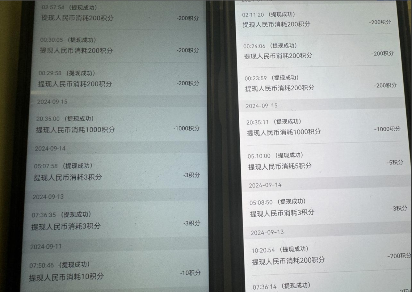 《语聊自刷掘金》当天做，当天就能见收益，一部手机每天150+-资源之家