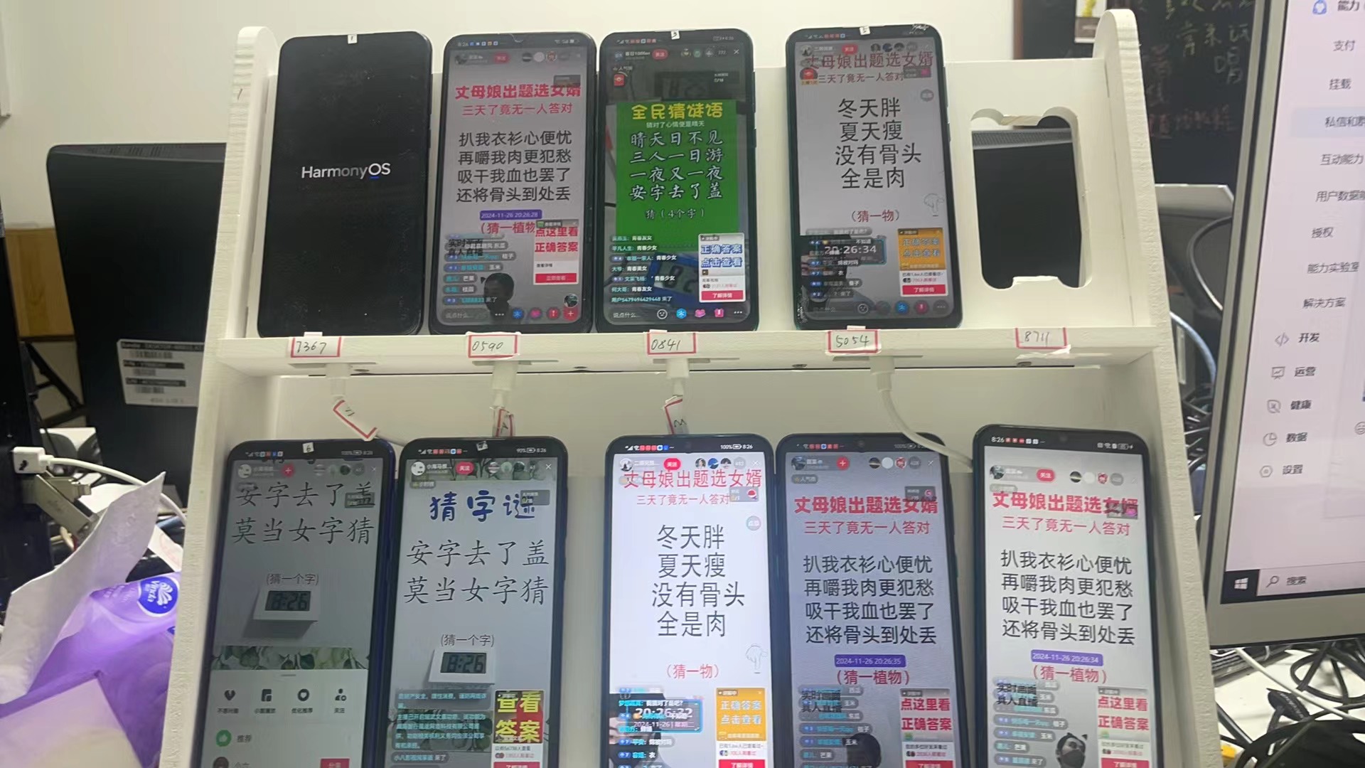 抖音无人小雪花 无限复制 单号日入150-资源之家 抖音无人小雪花 无限复制 单号日入150-资源之家