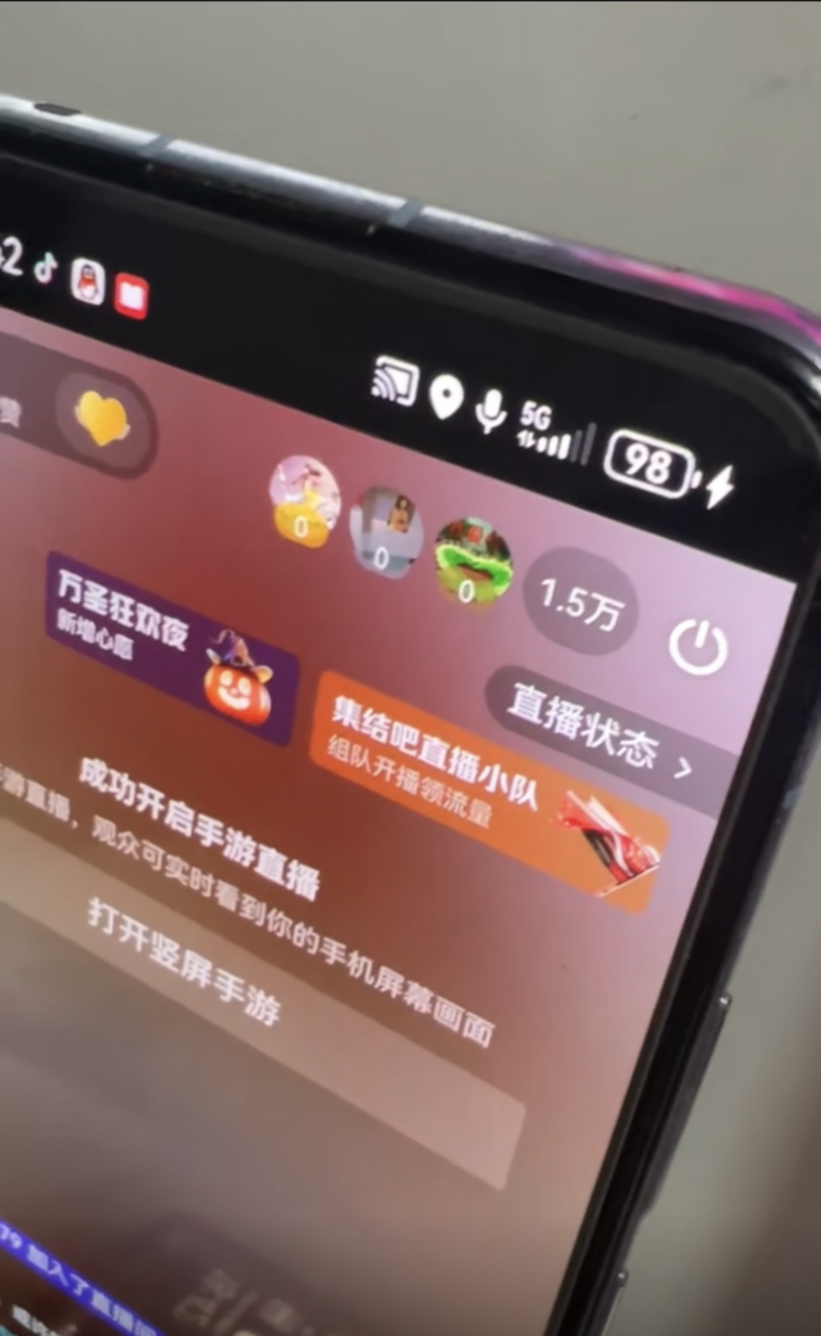 抖音无人直播最新独家玩法,小雪花+撸音浪双向收益,可矩阵放大-资源之家 抖音无人直播最新独家玩法,小雪花+撸音浪双向收益,可矩阵放大-资源之家