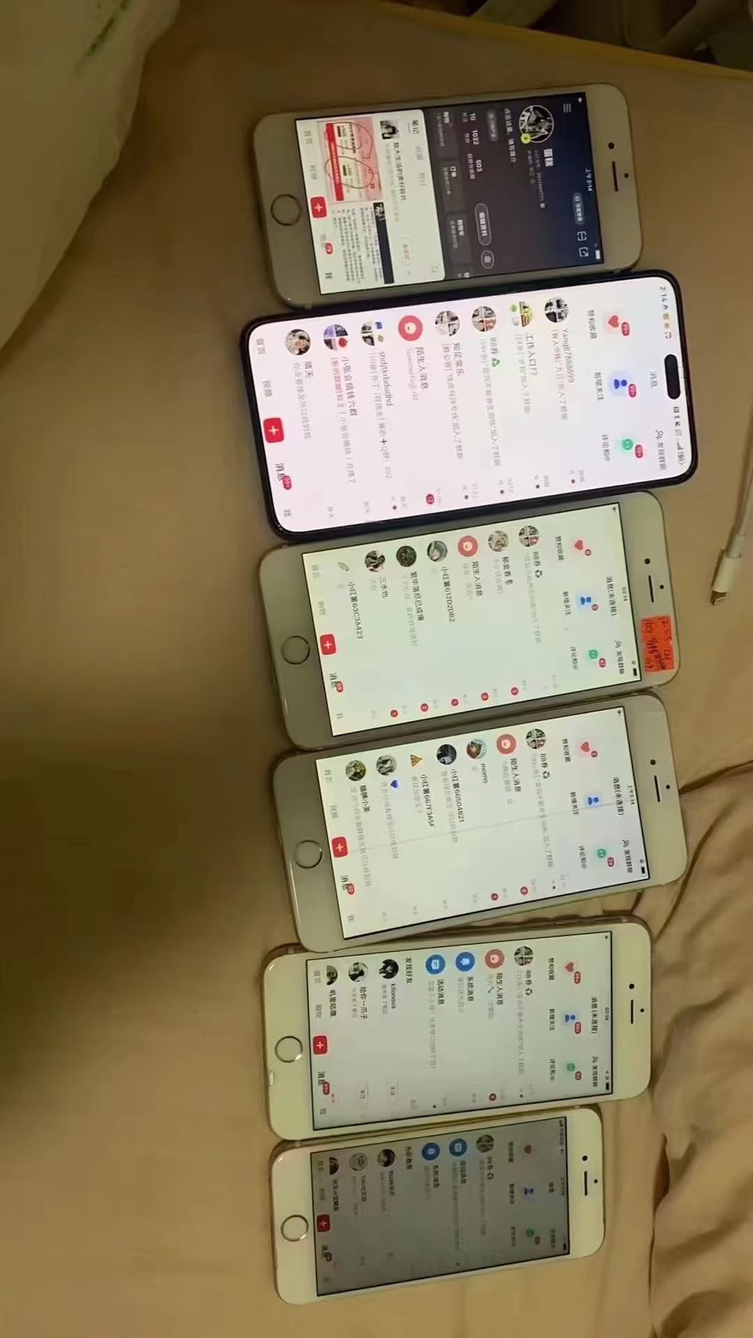 12月最新,全域全品类私域引流获客500+精准粉打法,精准客资加爆微信-资源之家 12月最新,全域全品类私域引流获客500+精准粉打法,精准客资加爆微信-资源之家