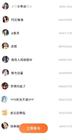 番茄小说新玩法,借助AI推书,无脑复制粘贴,每天10分钟,新手小白轻松收益400+-资源之家 番茄小说新玩法,借助AI推书,无脑复制粘贴,每天10分钟,新手小白轻松收益400+-资源之家