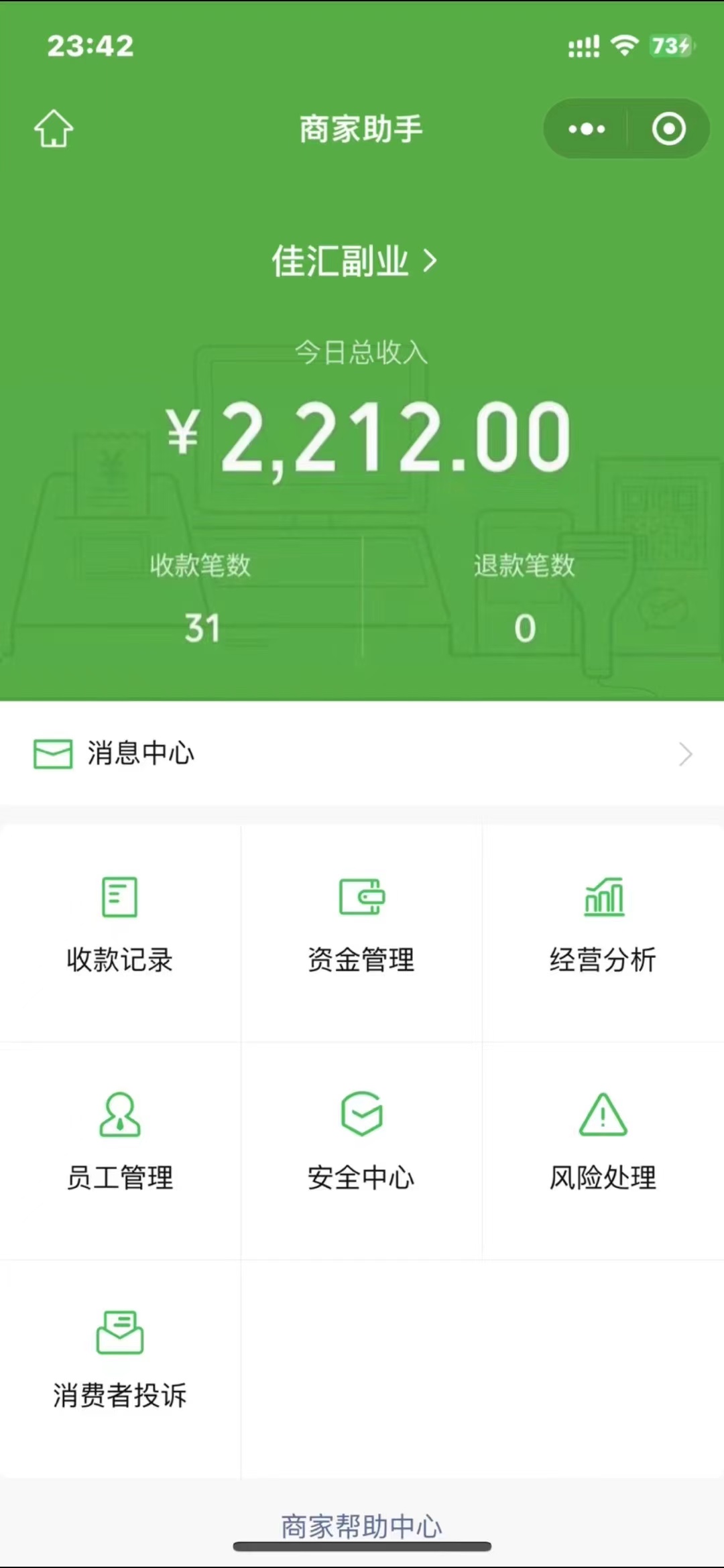 24年闲鱼流量掘金，虚拟引流变现新玩法，精准引流变现3W+-资源之家