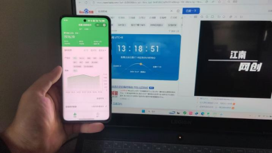 微信小程序撸广告升级版,全新变现方式,日均收益1000+-资源之家 微信小程序撸广告升级版,全新变现方式,日均收益1000+-资源之家