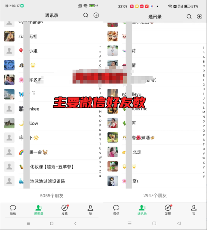 全网首发!爆火夜校,0投入,当日变现,小白轻松月入1w+-资源之家 全网首发!爆火夜校,0投入,当日变现,小白轻松月入1w+-资源之家