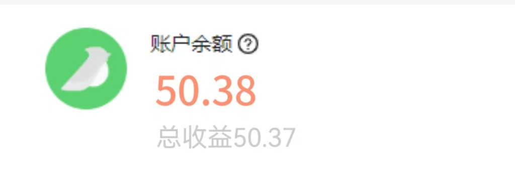 0撸项目视频号挂机项目单机一天7-10元100个号就是700+-资源之家 0撸项目视频号挂机项目单机一天7-10元100个号就是700+-资源之家