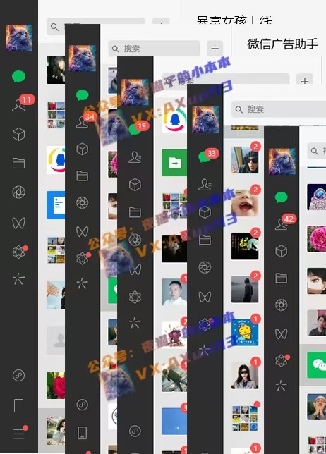 创业粉暴力引流,被动日引400+,全平台玩法,不封号,找对方法和方向,干就完了!!-资源之家 创业粉暴力引流,被动日引400+,全平台玩法,不封号,找对方法和方向,干就完了!!-资源之家