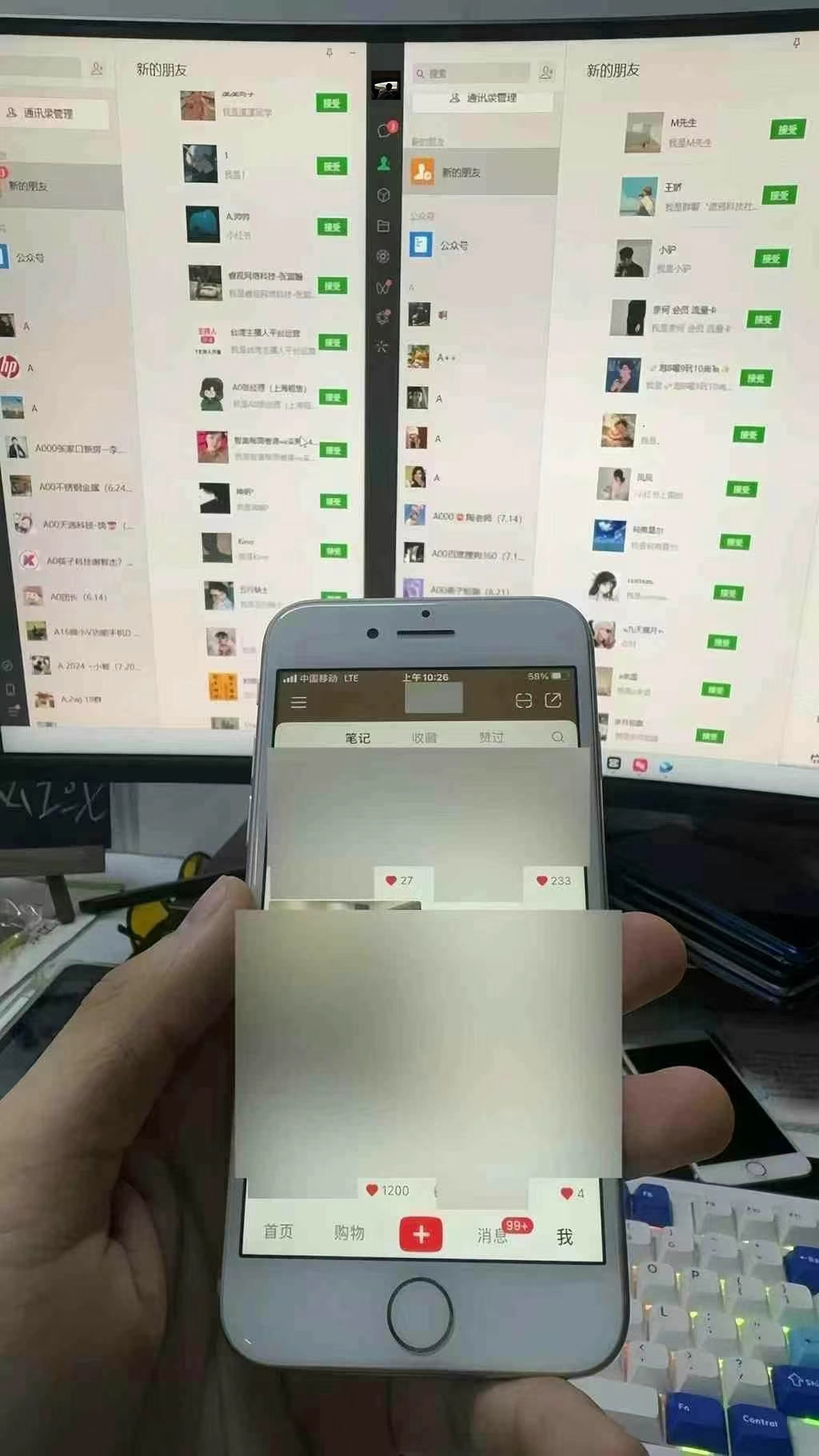 小红书,抖音,视频号主流平台全自动RPA引流获客,日引目标客户500+-资源之家 小红书,抖音,视频号主流平台全自动RPA引流获客,日引目标客户500+-资源之家