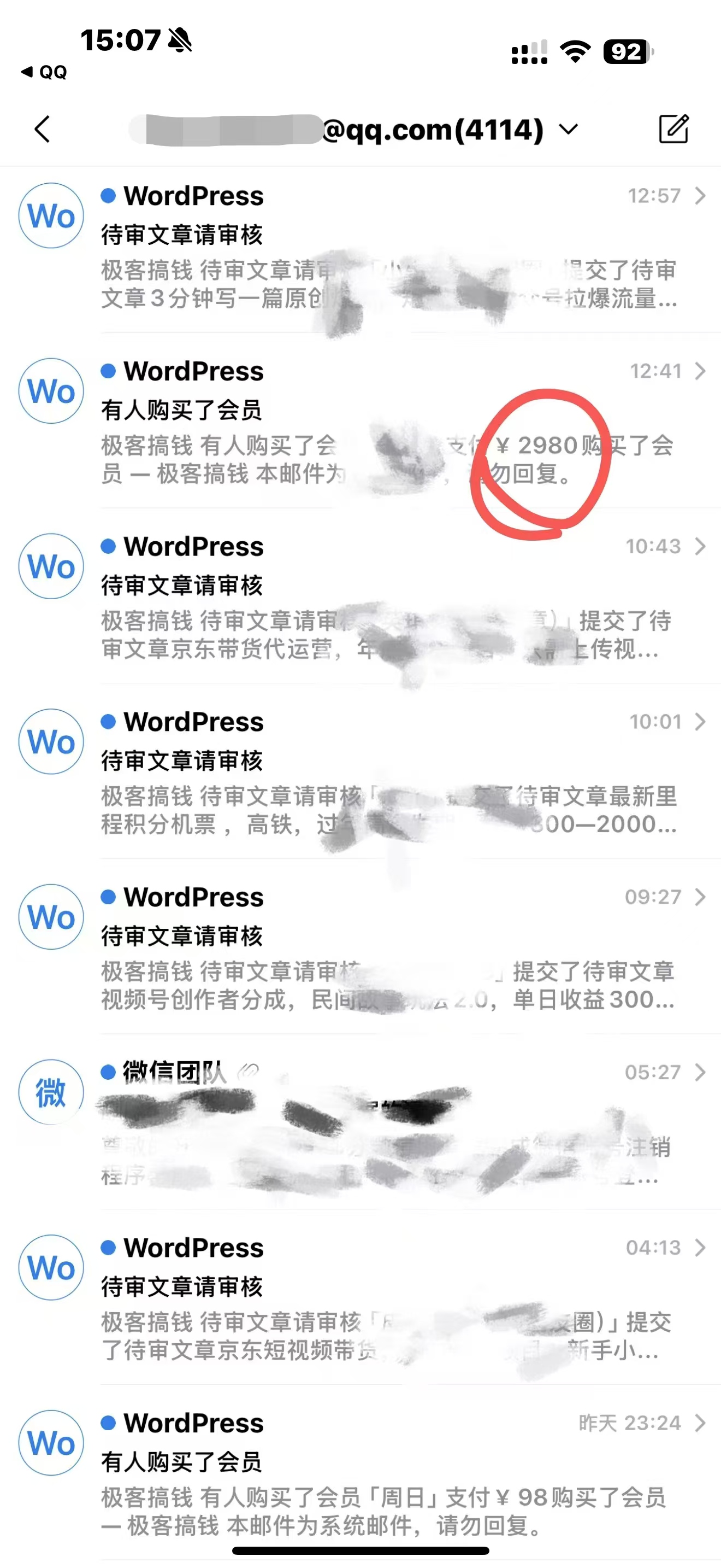 2025年普通人翻身必看,可以让你再做20年的项目 知识付费资源站-资源之家 2025年普通人翻身必看,可以让你再做20年的项目 知识付费资源站-资源之家