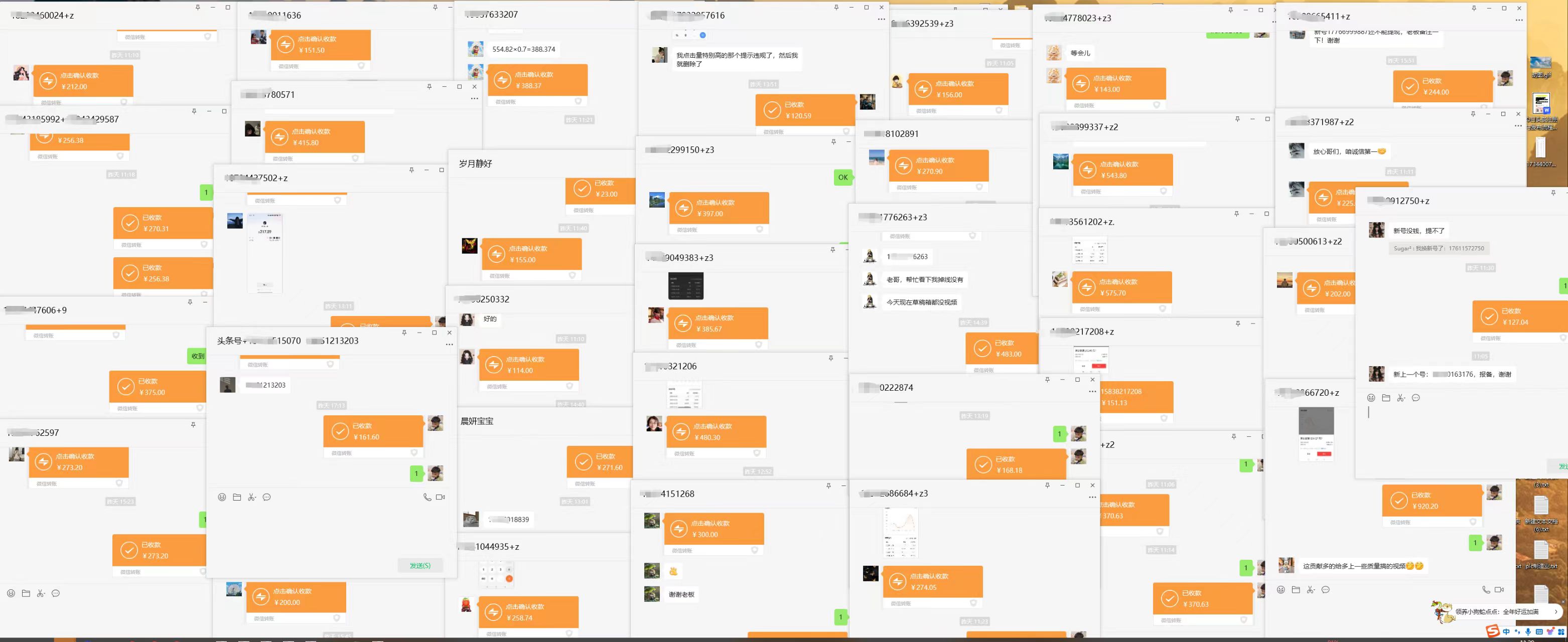 今日头条代运营,动动手指,一月躺赠2000+-资源之家 今日头条代运营,动动手指,一月躺赠2000+-资源之家