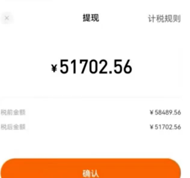 0门槛，0投入，无脑操作，利用AI智能写小说，小白轻松上手，成为小说家，每月躺赚30000+，轻松日入1000+-资源之家
