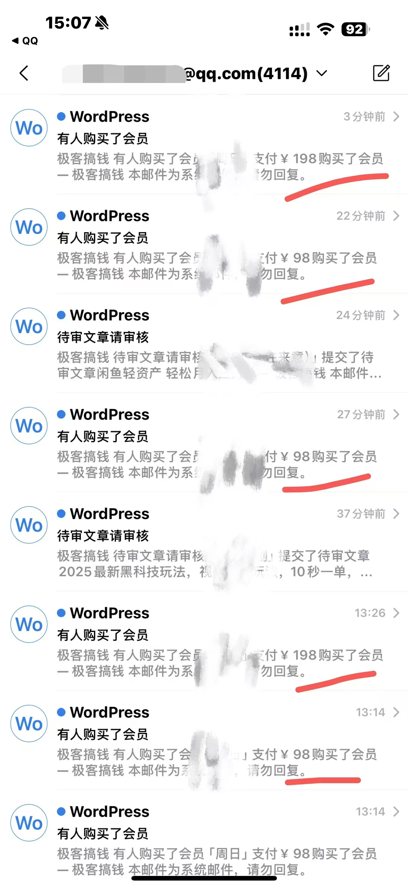 2025年普通人翻身必看,可以让你再做20年的项目 知识付费资源站-资源之家 2025年普通人翻身必看,可以让你再做20年的项目 知识付费资源站-资源之家