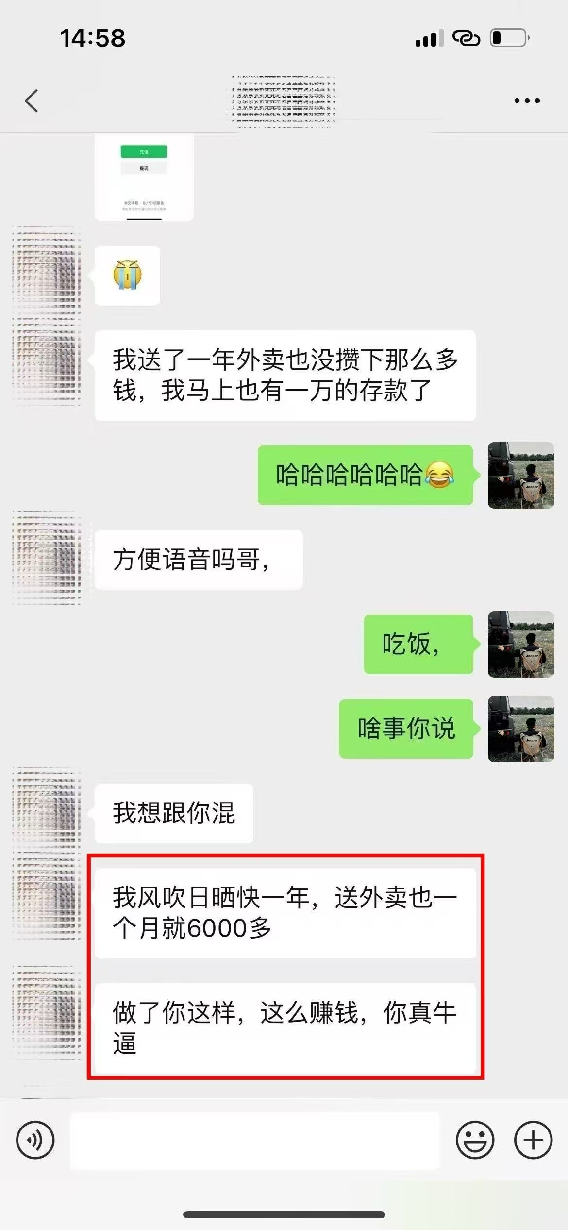 ai代写稳定绿色赛道做就有收益大单小单不断-资源之家 ai代写稳定绿色赛道做就有收益大单小单不断-资源之家