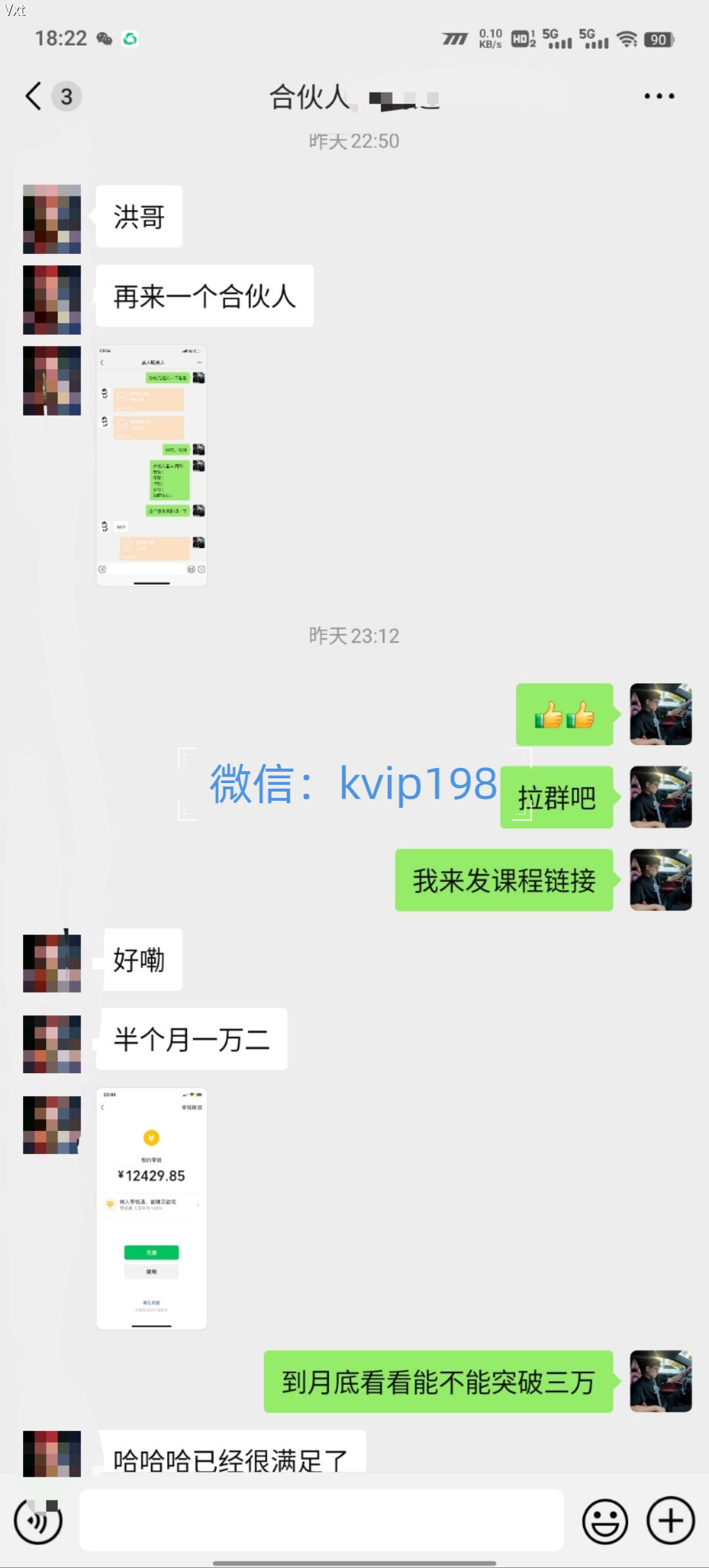 必看!2025年普通人翻身项目,互联网创业天花板-资源之家 必看!2025年普通人翻身项目,互联网创业天花板-资源之家