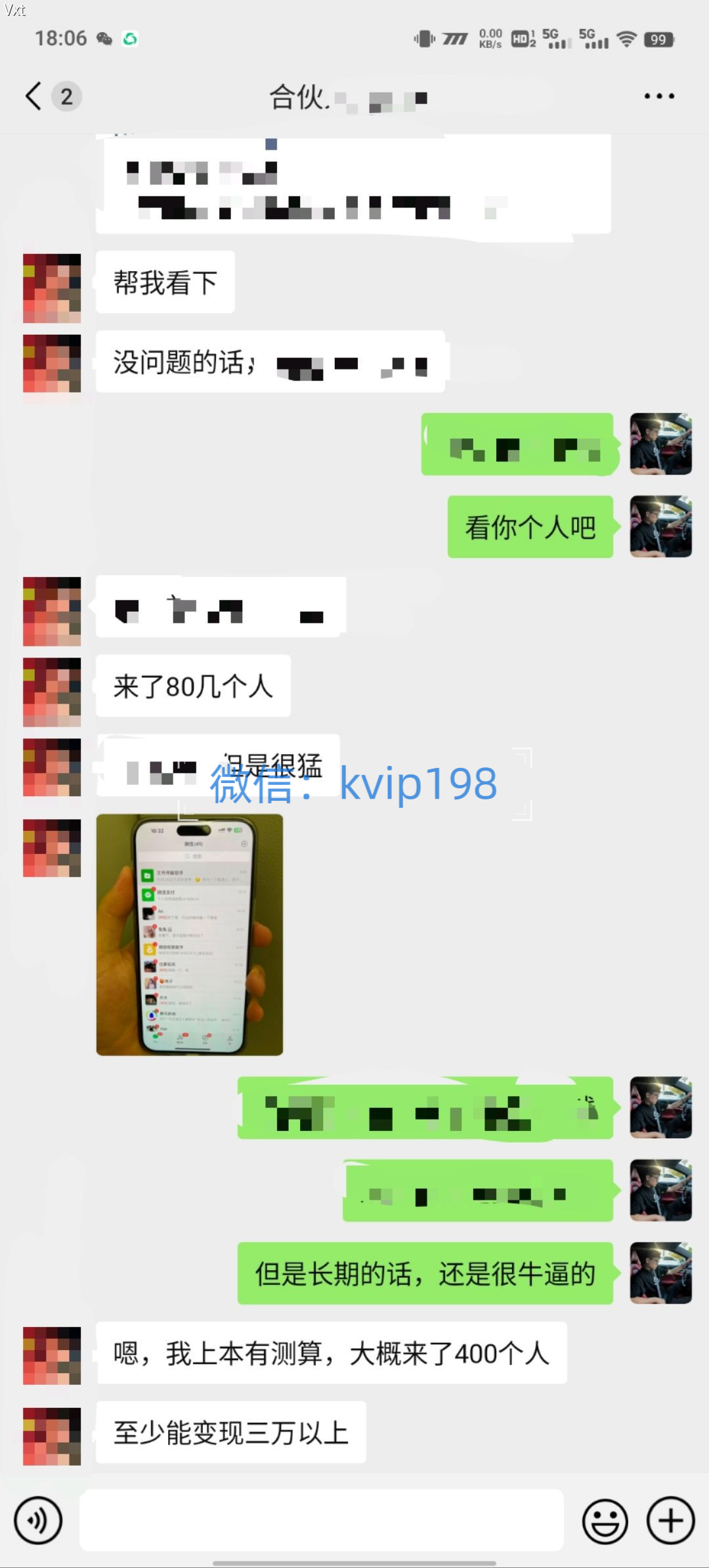 必看!2025年普通人翻身项目,互联网创业天花板-资源之家 必看!2025年普通人翻身项目,互联网创业天花板-资源之家