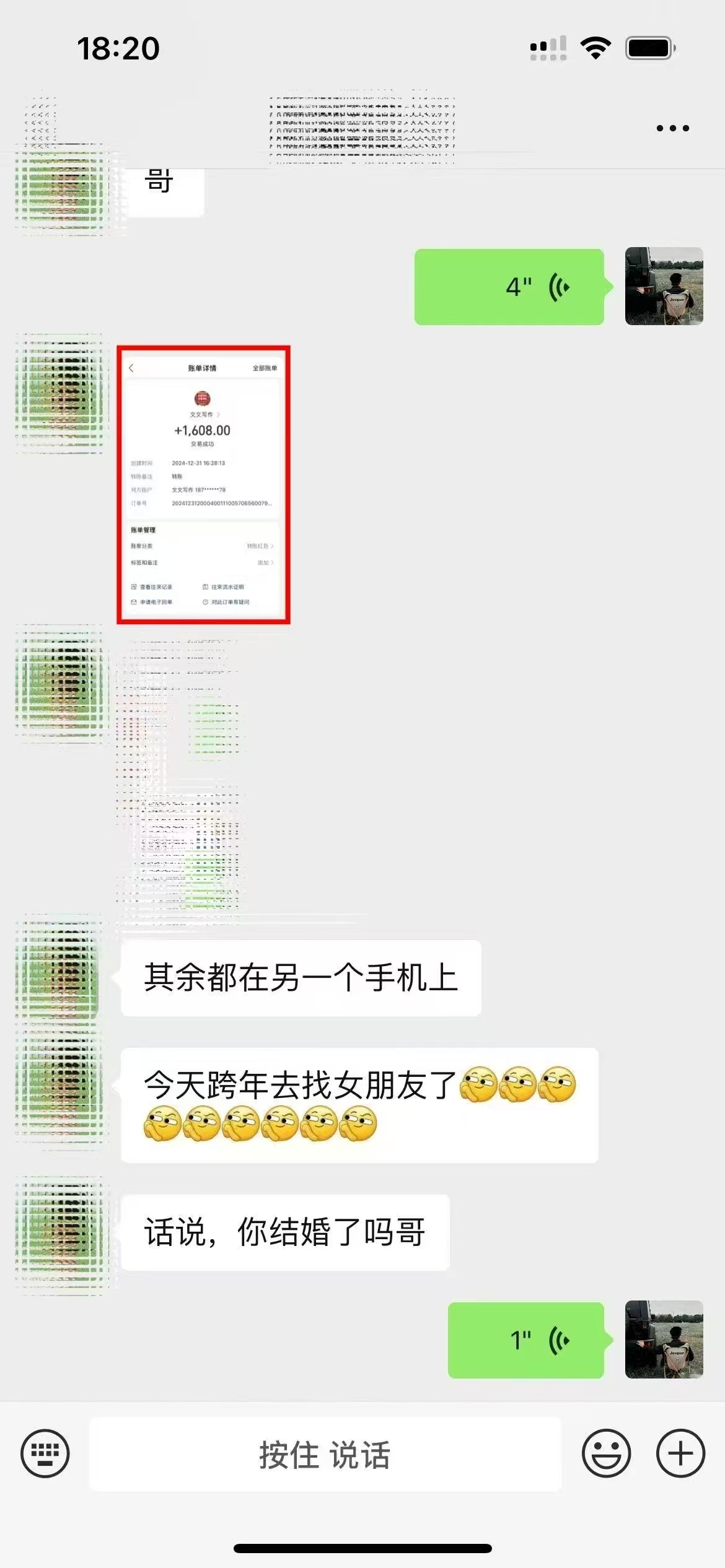 ai代写稳定绿色赛道做就有收益大单小单不断-资源之家 ai代写稳定绿色赛道做就有收益大单小单不断-资源之家