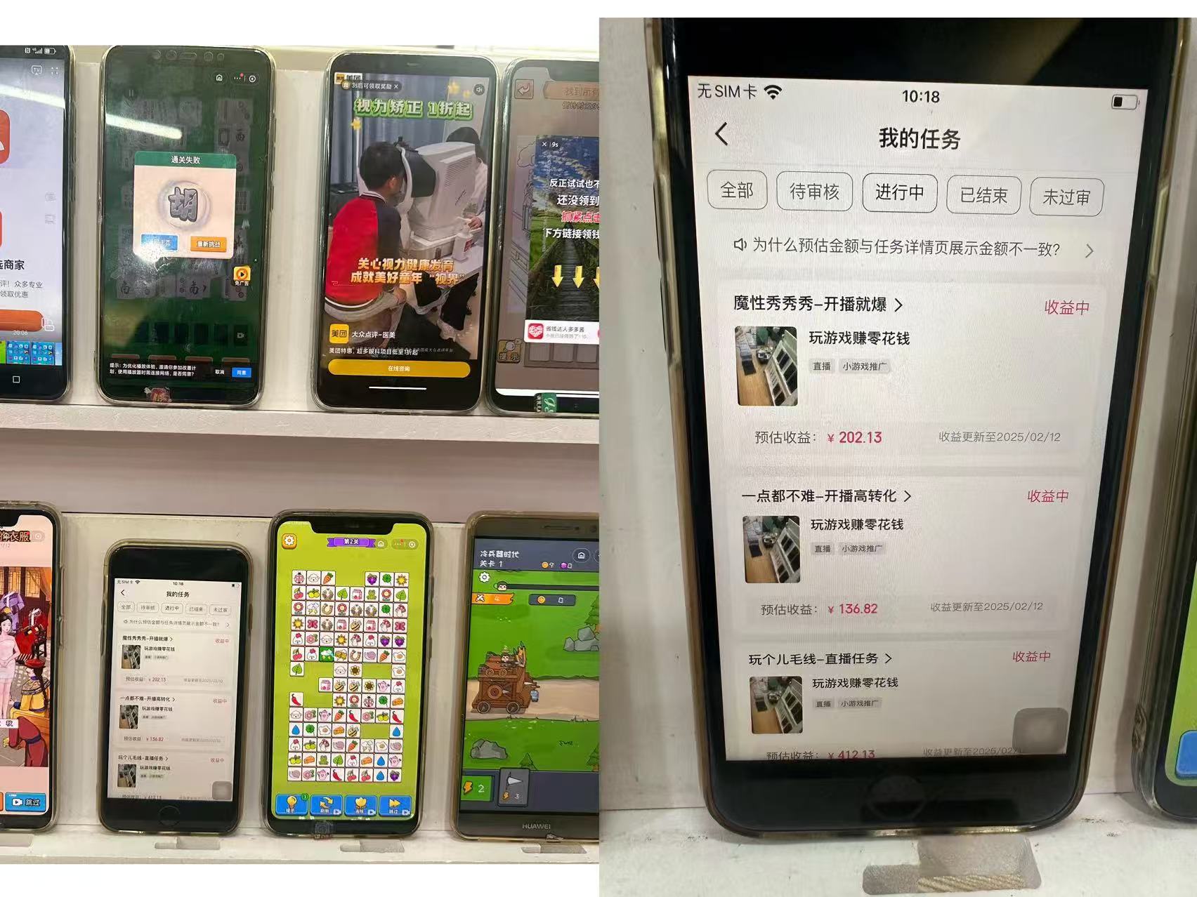 磁力聚星游戏看广告单机50+可脚本操作,批量一天500-100+-资源之家 磁力聚星游戏看广告单机50+可脚本操作,批量一天500-100+-资源之家