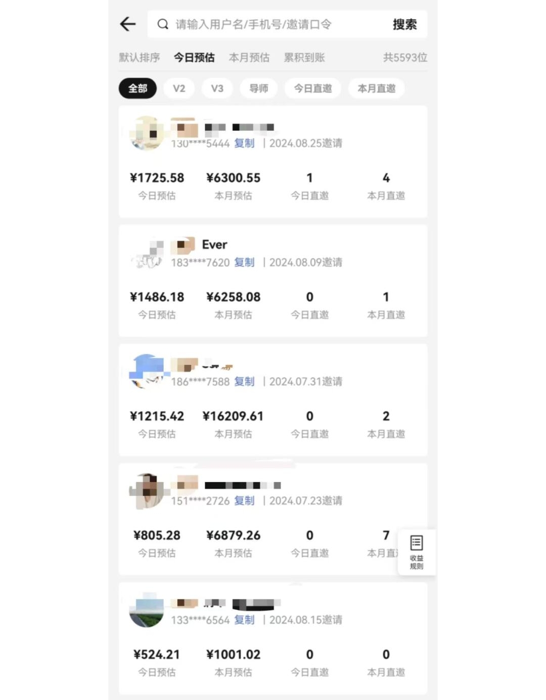 视频号短剧挂载功能上线，一刀不剪纯搬运，小白也能轻松日入四位数-资源之家