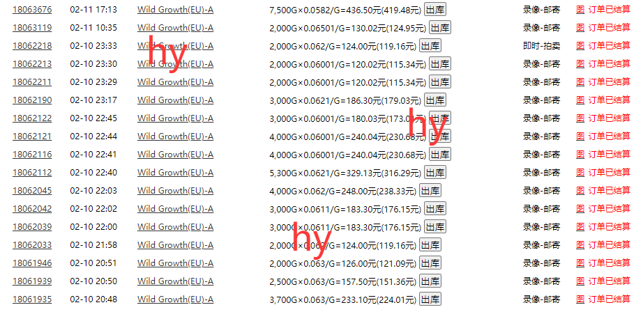 游戏自动打金,日赚千元,全自动操作,有手就行-资源之家 游戏自动打金,日赚千元,全自动操作,有手就行-资源之家