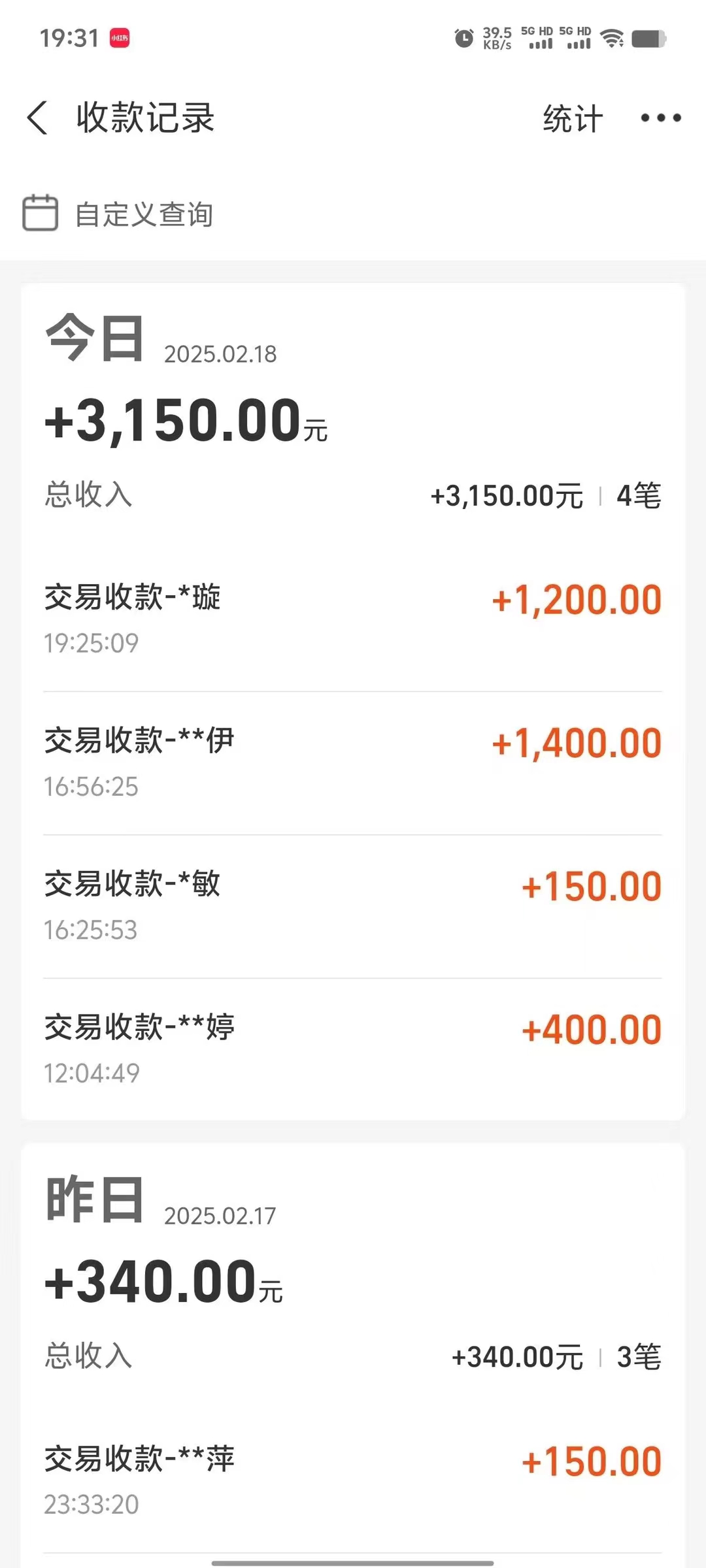 冷门试药员中介项目日入5000+-资源之家 冷门试药员中介项目日入5000+-资源之家