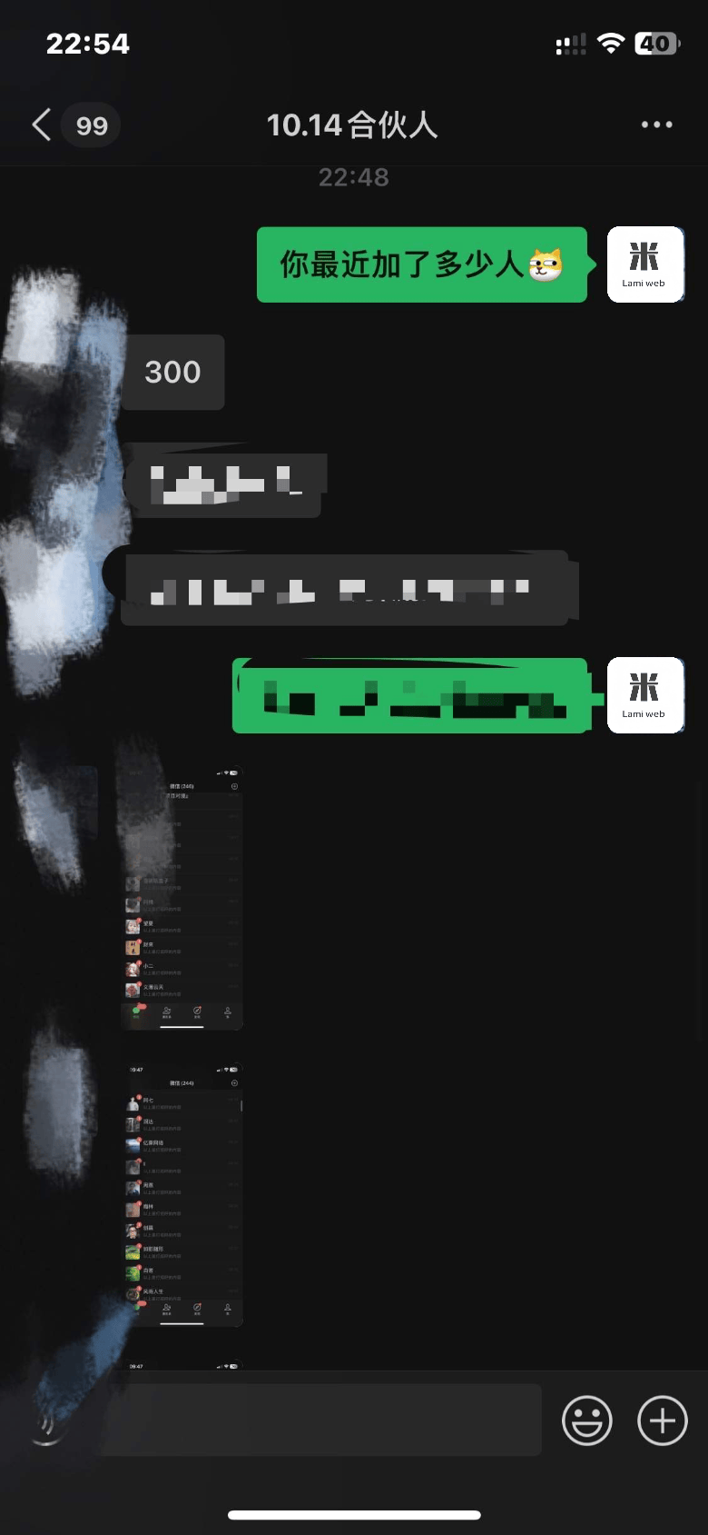 2025最新引流!靠小红书每日精准引流300+创业粉-资源之家 2025最新引流!靠小红书每日精准引流300+创业粉-资源之家