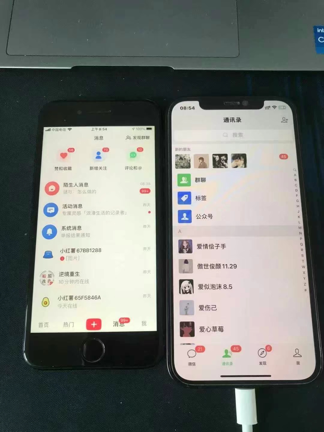 冷门暴力试药员中介-资源之家