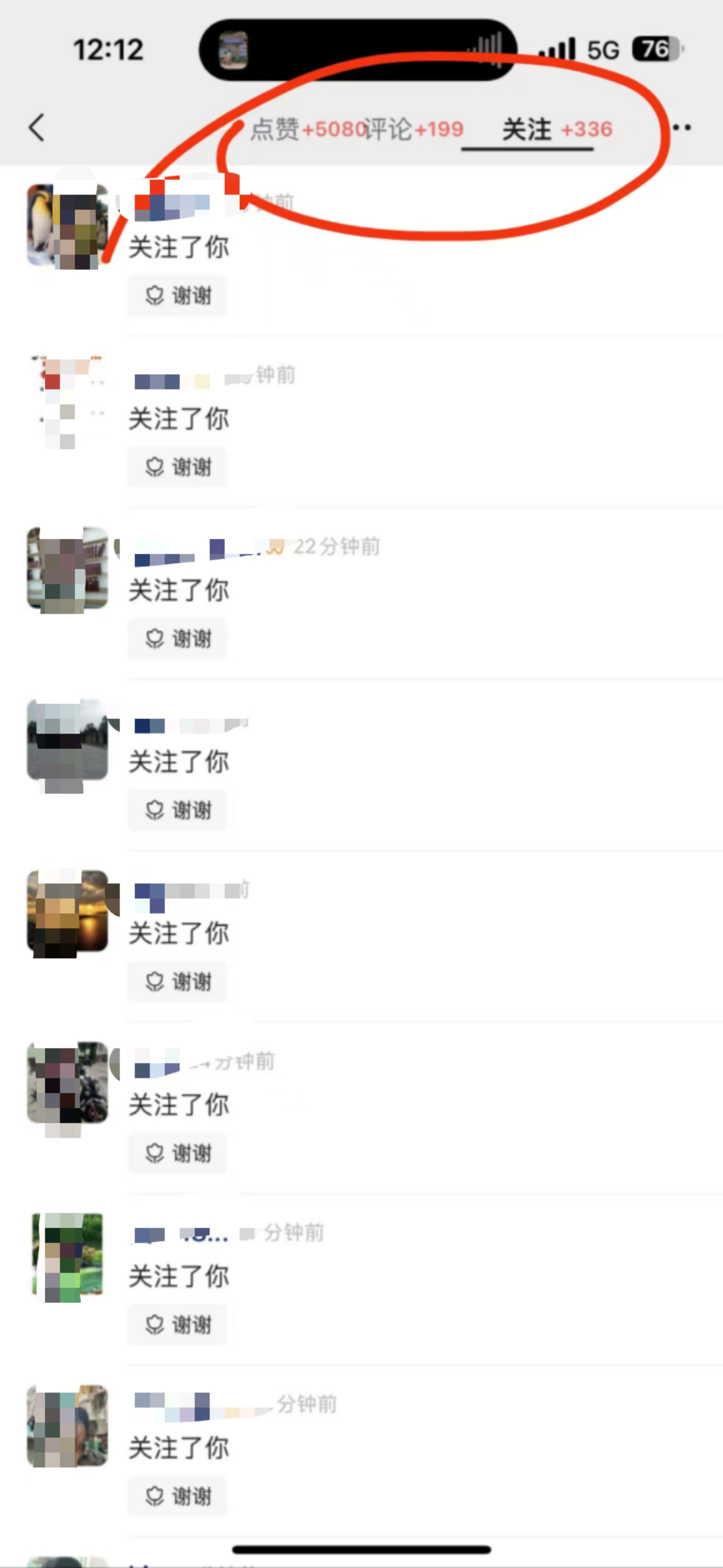 视频号风口项目，AI掘金，无脑操作，100%过原创，日入2000+，收益无上限-资源之家