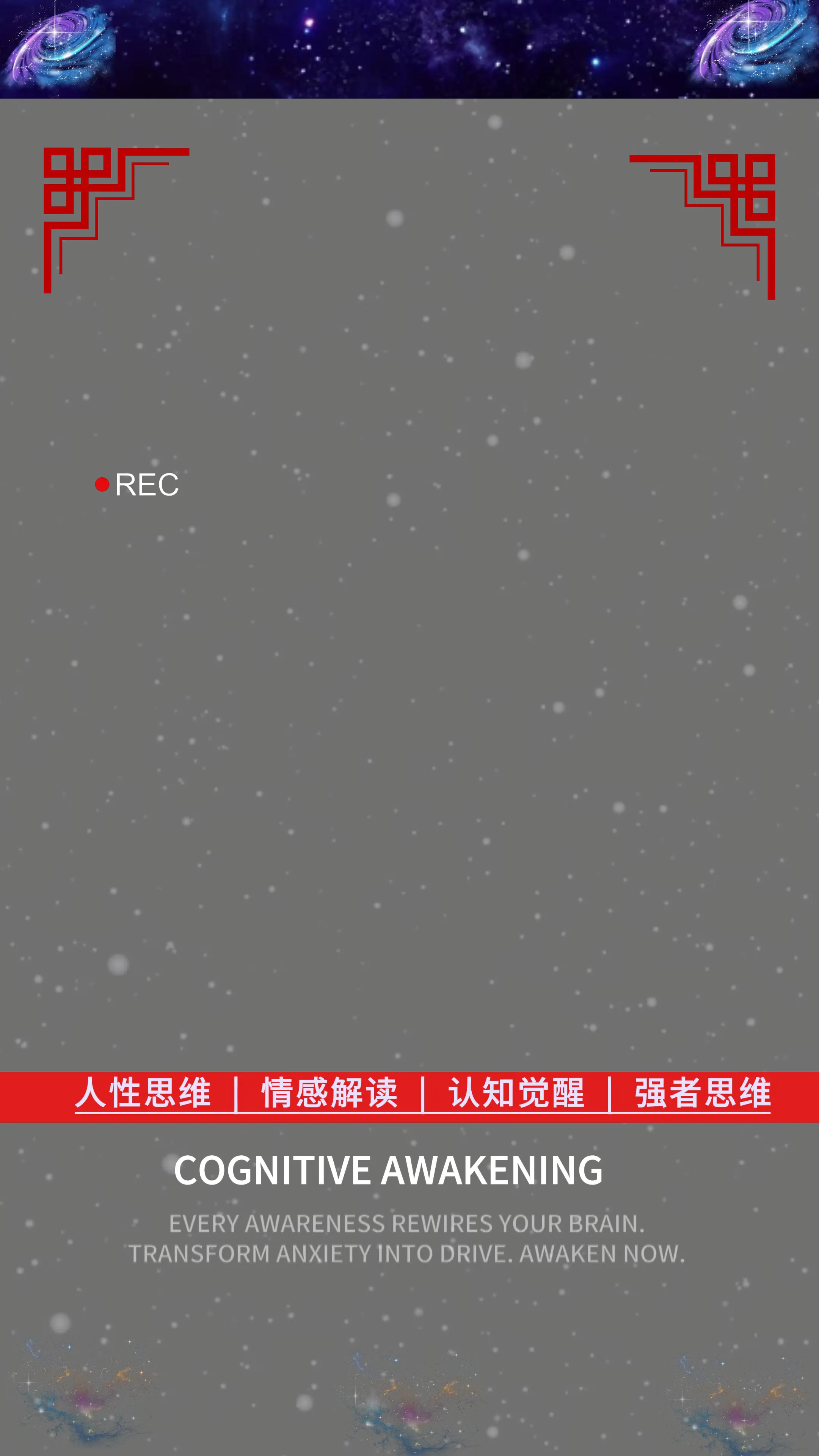 【AI剪辑实战】一天批量生成1000条冥想短视频,轻松打造爆款!-资源之家 【AI剪辑实战】一天批量生成1000条冥想短视频,轻松打造爆款!-资源之家
