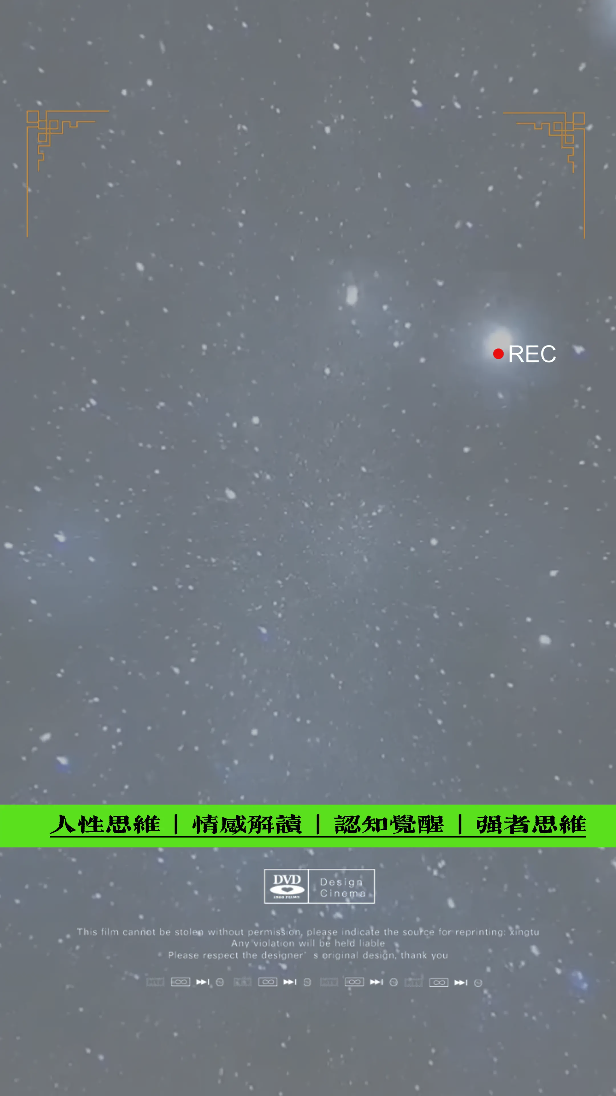 【AI剪辑实战】一天批量生成1000条冥想短视频,轻松打造爆款!-资源之家 【AI剪辑实战】一天批量生成1000条冥想短视频,轻松打造爆款!-资源之家