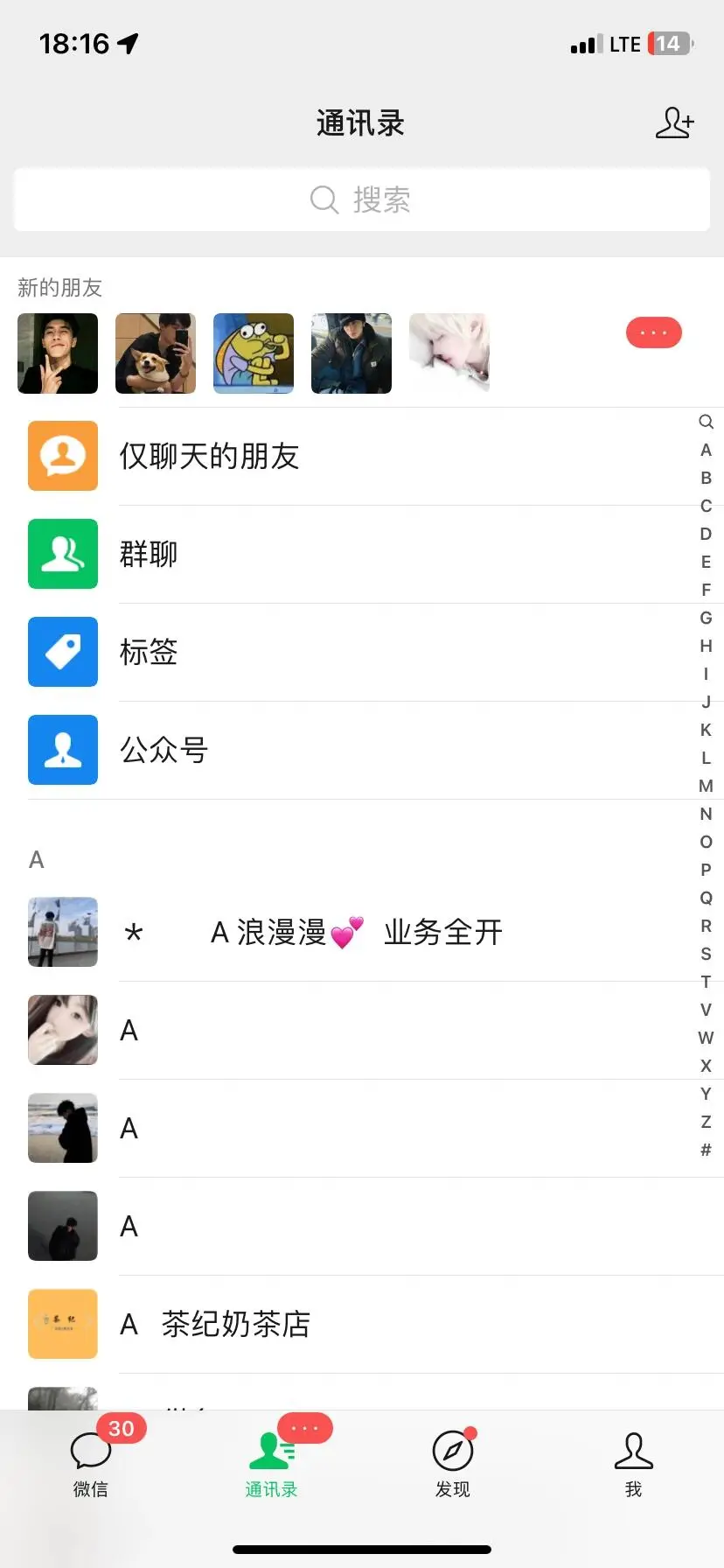 最新小红书野路子玩法, 单日引流200+创业粉-资源之家 最新小红书野路子玩法, 单日引流200+创业粉-资源之家