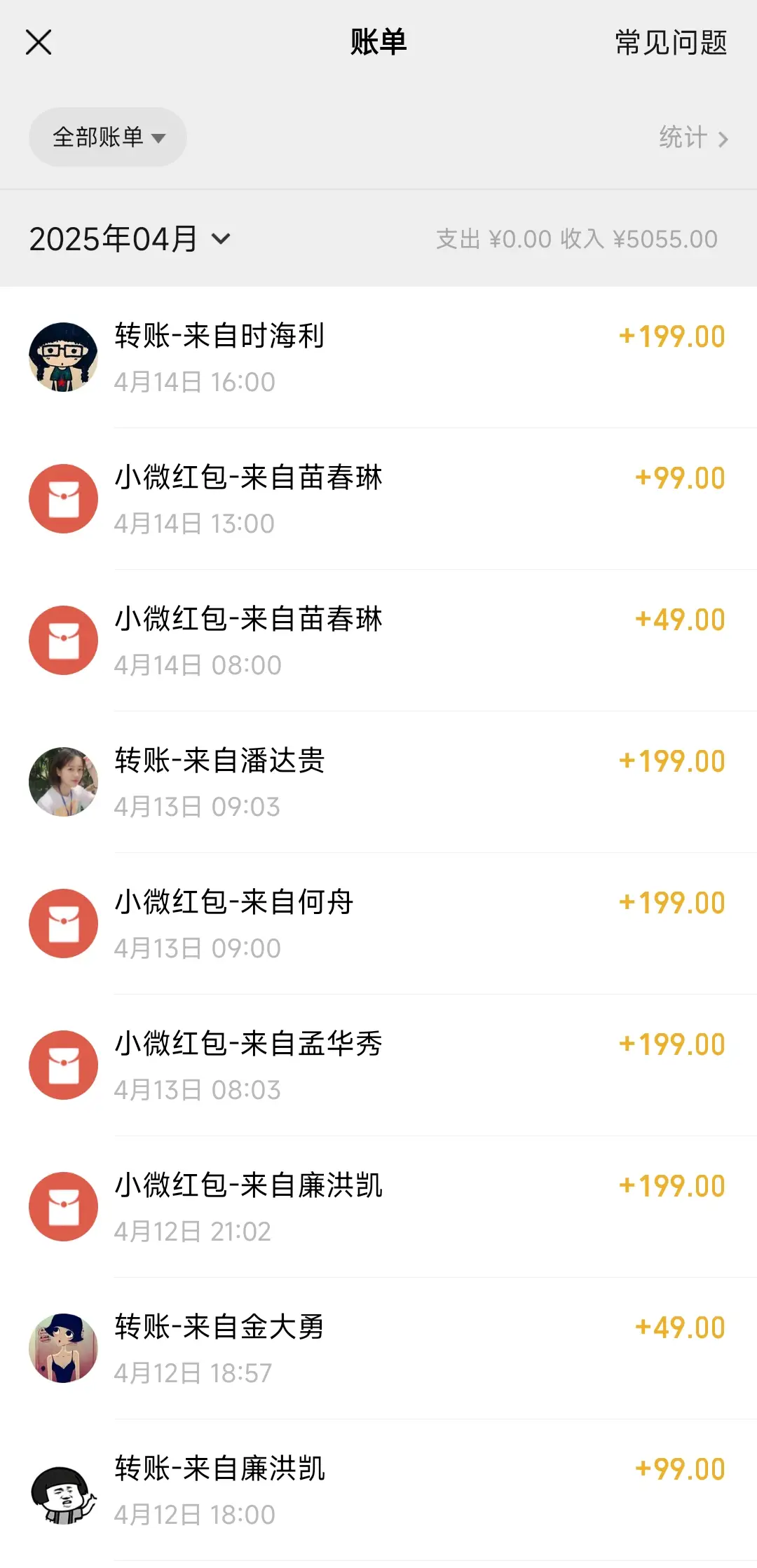 抖音靠不露脸卖教辅资料,半年搞了20W,长期稳定项目-资源之家 抖音靠不露脸卖教辅资料,半年搞了20W,长期稳定项目-资源之家