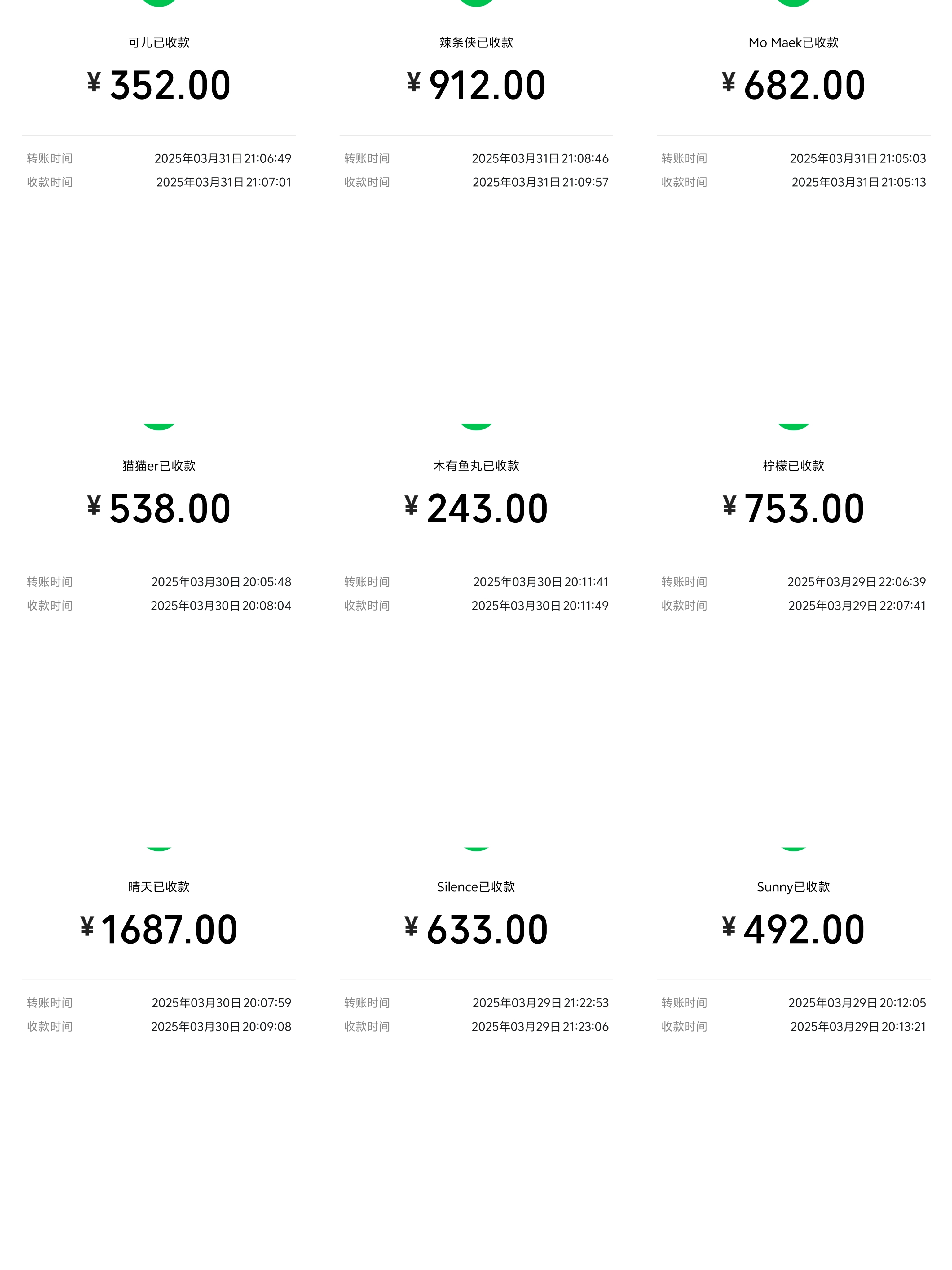 蝴蝶号AI短视频带货,百分百起号,隔天见钱,轻松日入多张-资源之家 蝴蝶号AI短视频带货,百分百起号,隔天见钱,轻松日入多张-资源之家