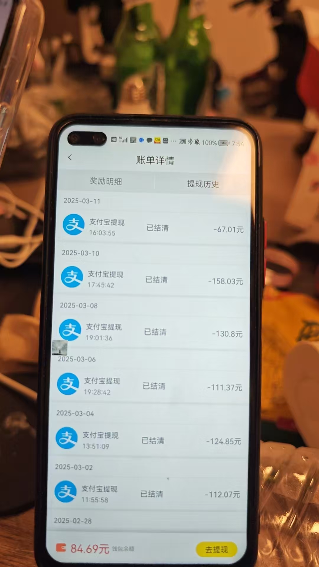 全程挂机，日入300+，AI全自动交友掘金，小白也能做，稳赚好项目-资源之家