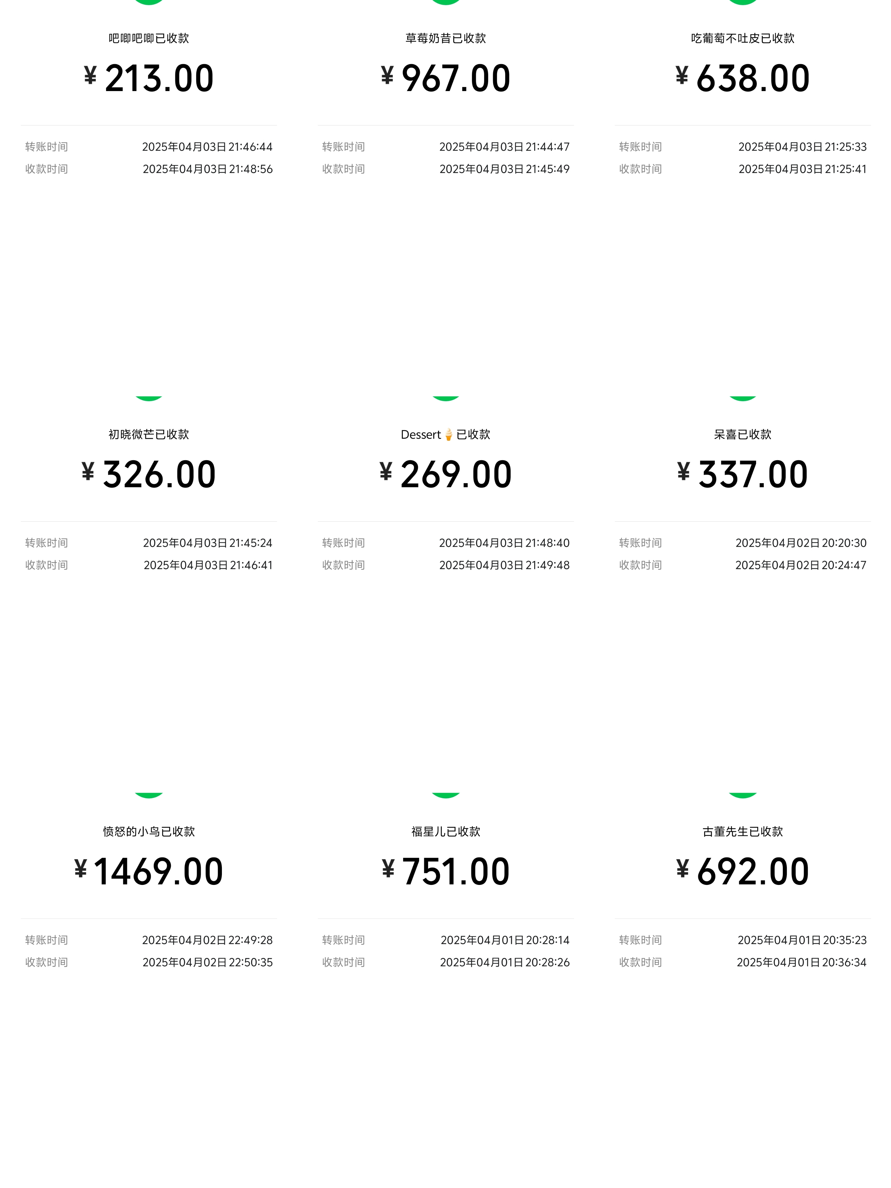 蝴蝶号AI短视频带货,百分百起号,隔天见钱,轻松日入多张-资源之家 蝴蝶号AI短视频带货,百分百起号,隔天见钱,轻松日入多张-资源之家