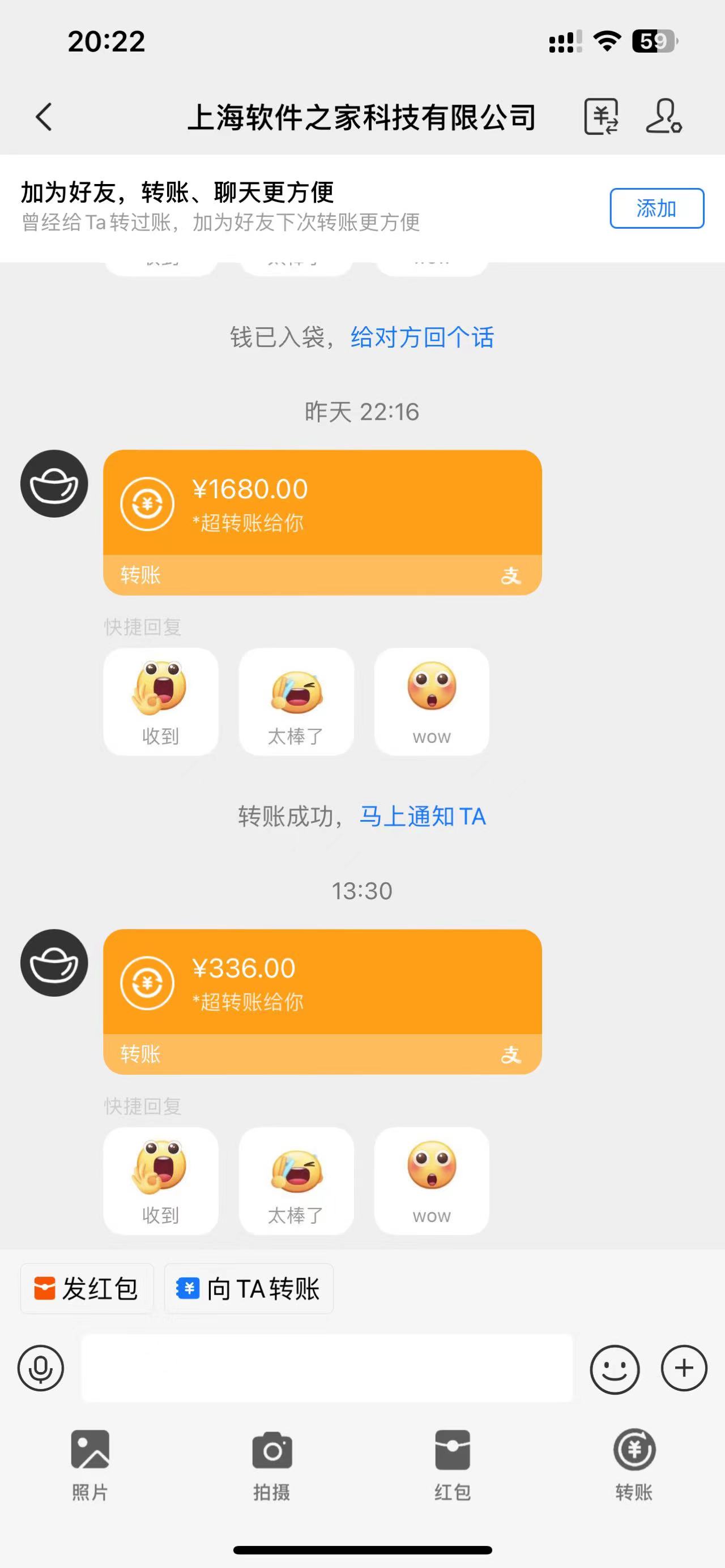 应用下载电脑挂机,单机每天俩小时300+管道收益轻松日入1000+-资源之家 应用下载电脑挂机,单机每天俩小时300+管道收益轻松日入1000+-资源之家