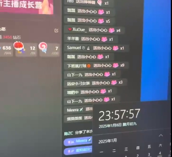 抖音,私人项目,音浪掘金,每天轻松1000+-资源之家 抖音,私人项目,音浪掘金,每天轻松1000+-资源之家