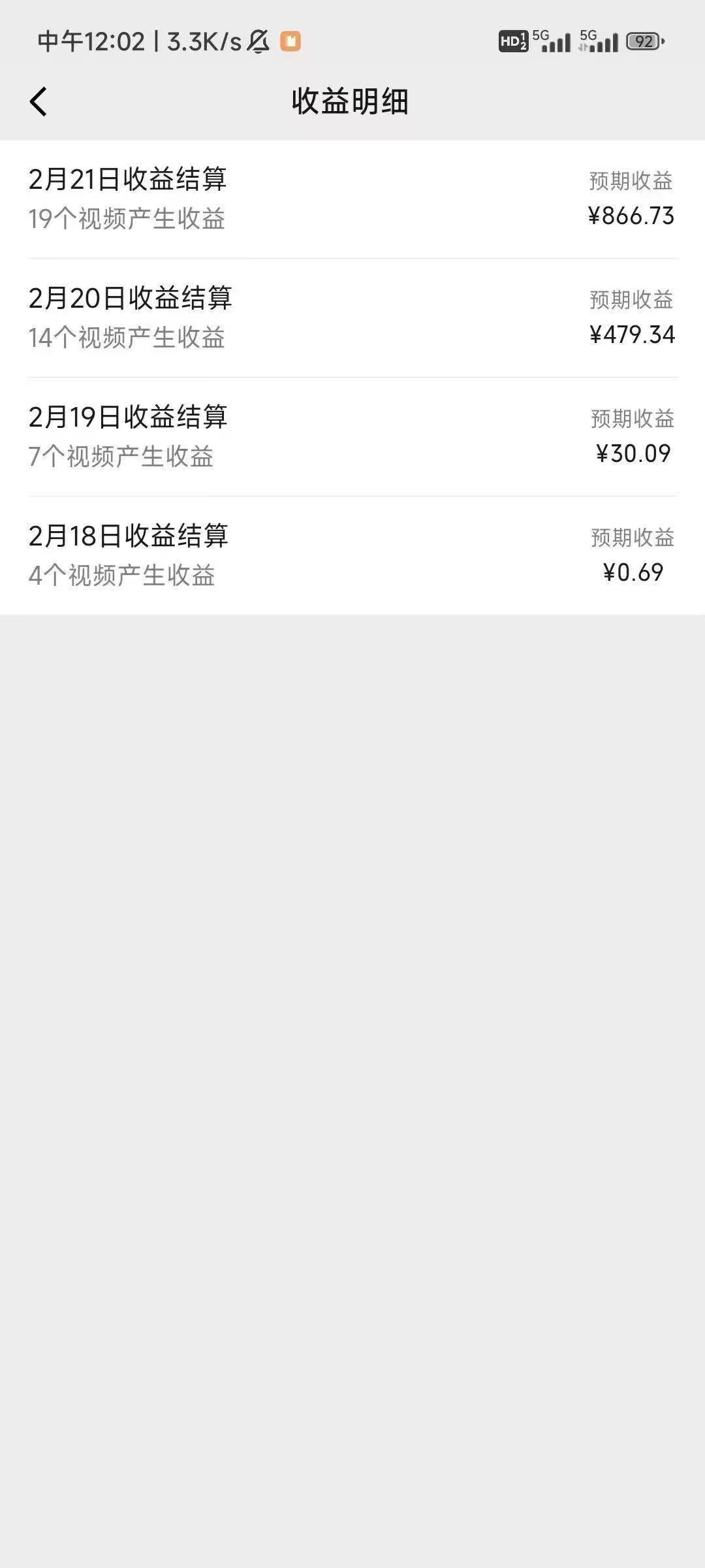 AI一键克隆热门爆款电影解说，一刀不剪，只需30秒，月入6000+-资源之家