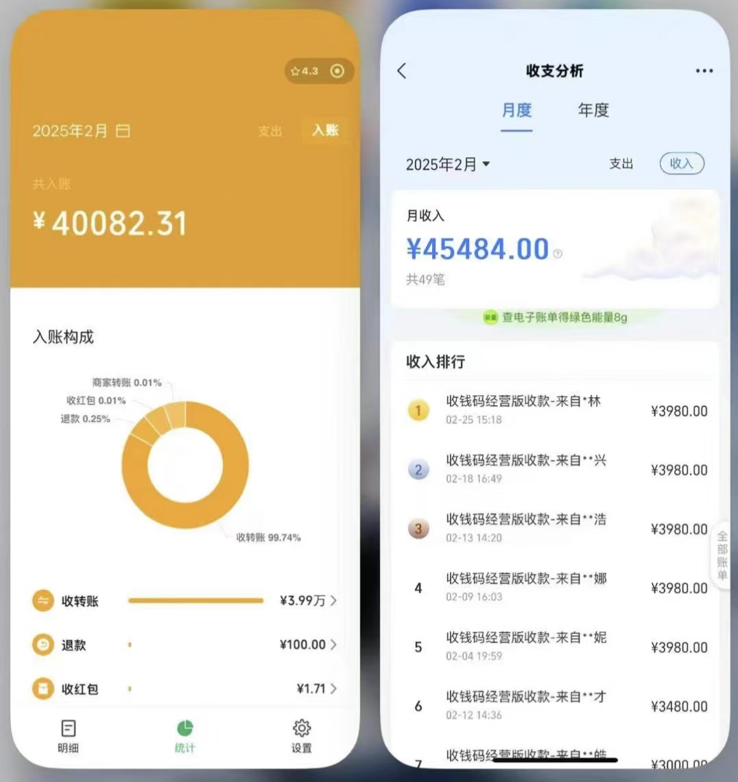 IP共创训练营,网赚天花板项目,普通人翻身必选之路-资源之家 IP共创训练营,网赚天花板项目,普通人翻身必选之路-资源之家