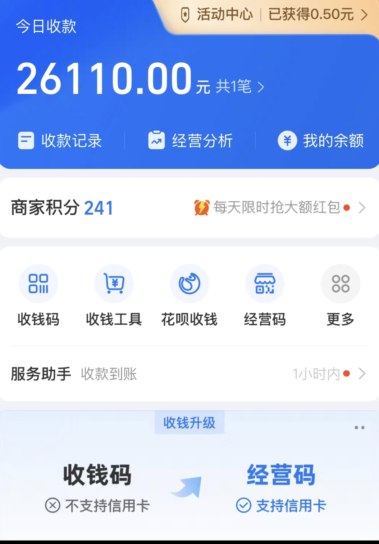 暴力冷门试药员中介日5000+-资源之家 暴力冷门试药员中介日5000+-资源之家