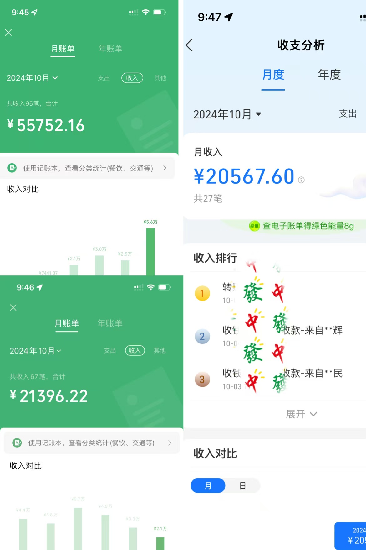 IP共创训练营,网赚天花板项目,普通人翻身必选之路-资源之家 IP共创训练营,网赚天花板项目,普通人翻身必选之路-资源之家