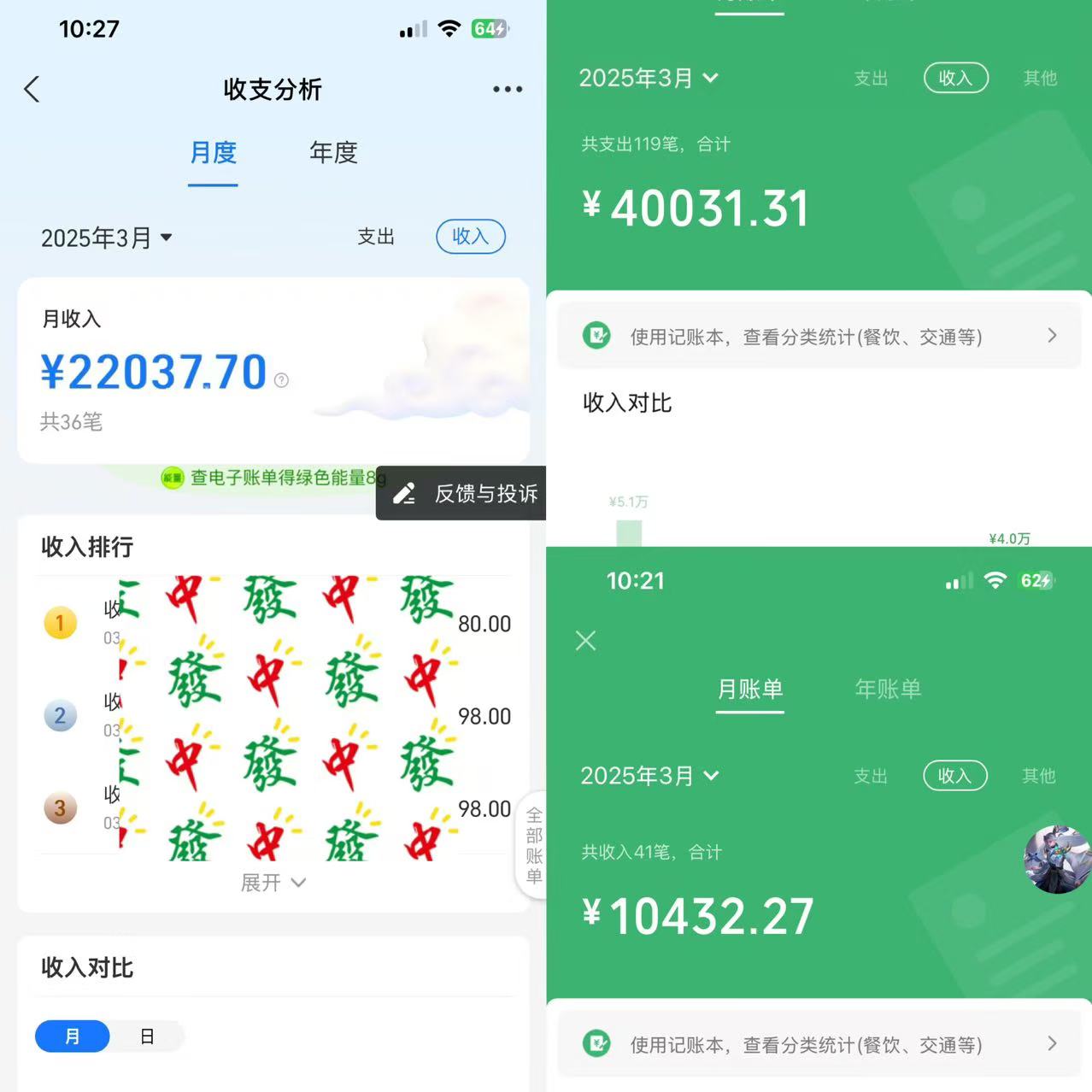 IP共创训练营,网赚天花板项目,普通人翻身必选之路-资源之家 IP共创训练营,网赚天花板项目,普通人翻身必选之路-资源之家