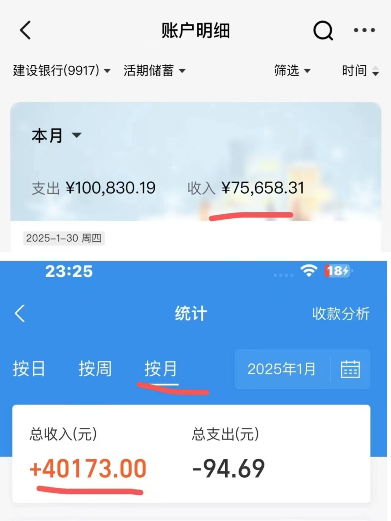 IP共创训练营,网赚天花板项目,普通人翻身必选之路-资源之家 IP共创训练营,网赚天花板项目,普通人翻身必选之路-资源之家