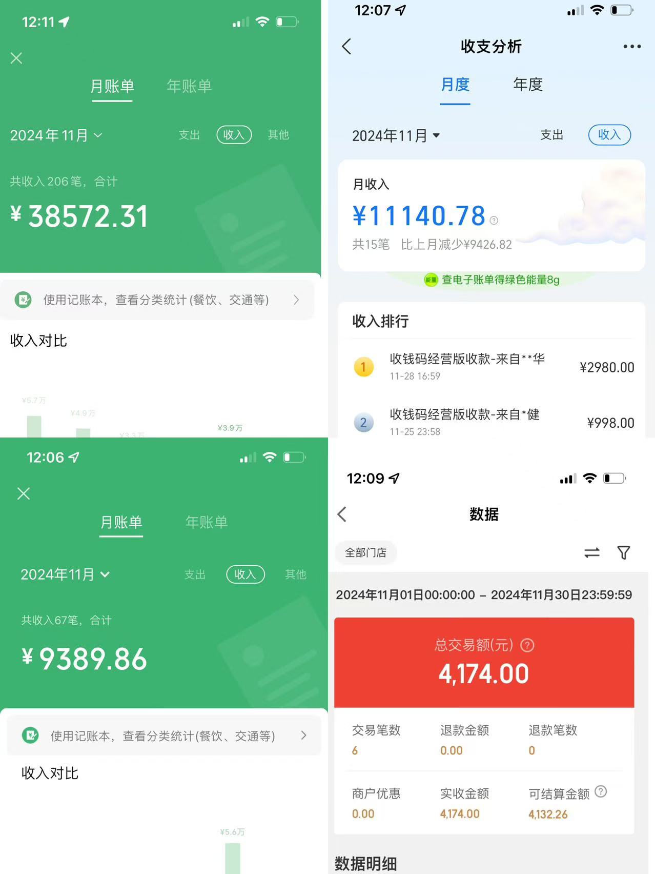 IP共创训练营,网赚天花板项目,普通人翻身必选之路-资源之家 IP共创训练营,网赚天花板项目,普通人翻身必选之路-资源之家