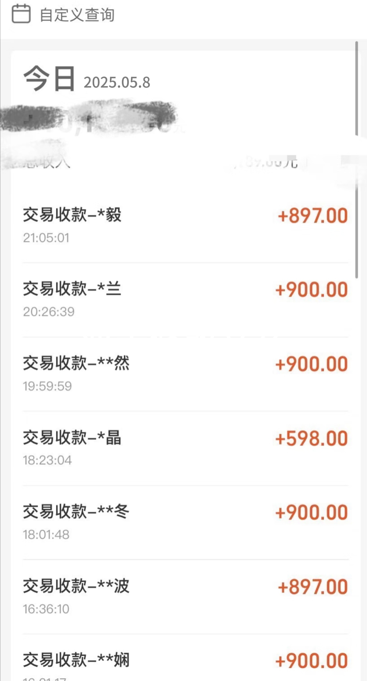 暴力冷门试药员中介日5000+-资源之家 暴力冷门试药员中介日5000+-资源之家