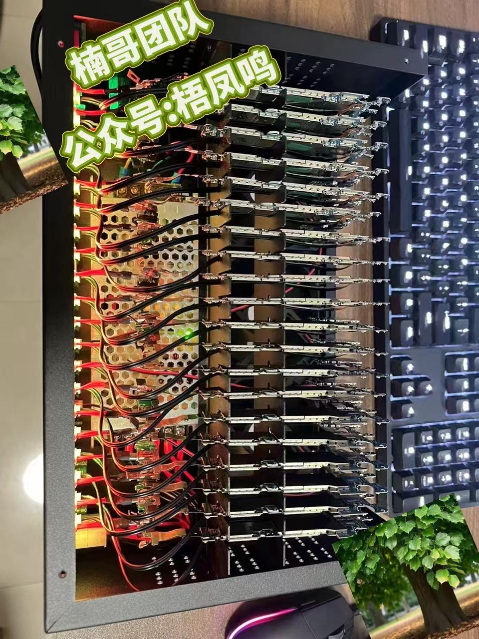 百度云最新百分百无风控 扳机玩法,单窗口稳定15到18,窗口可无限开,纯挂机项目-资源之家 百度云最新百分百无风控 扳机玩法,单窗口稳定15到18,窗口可无限开,纯挂机项目-资源之家