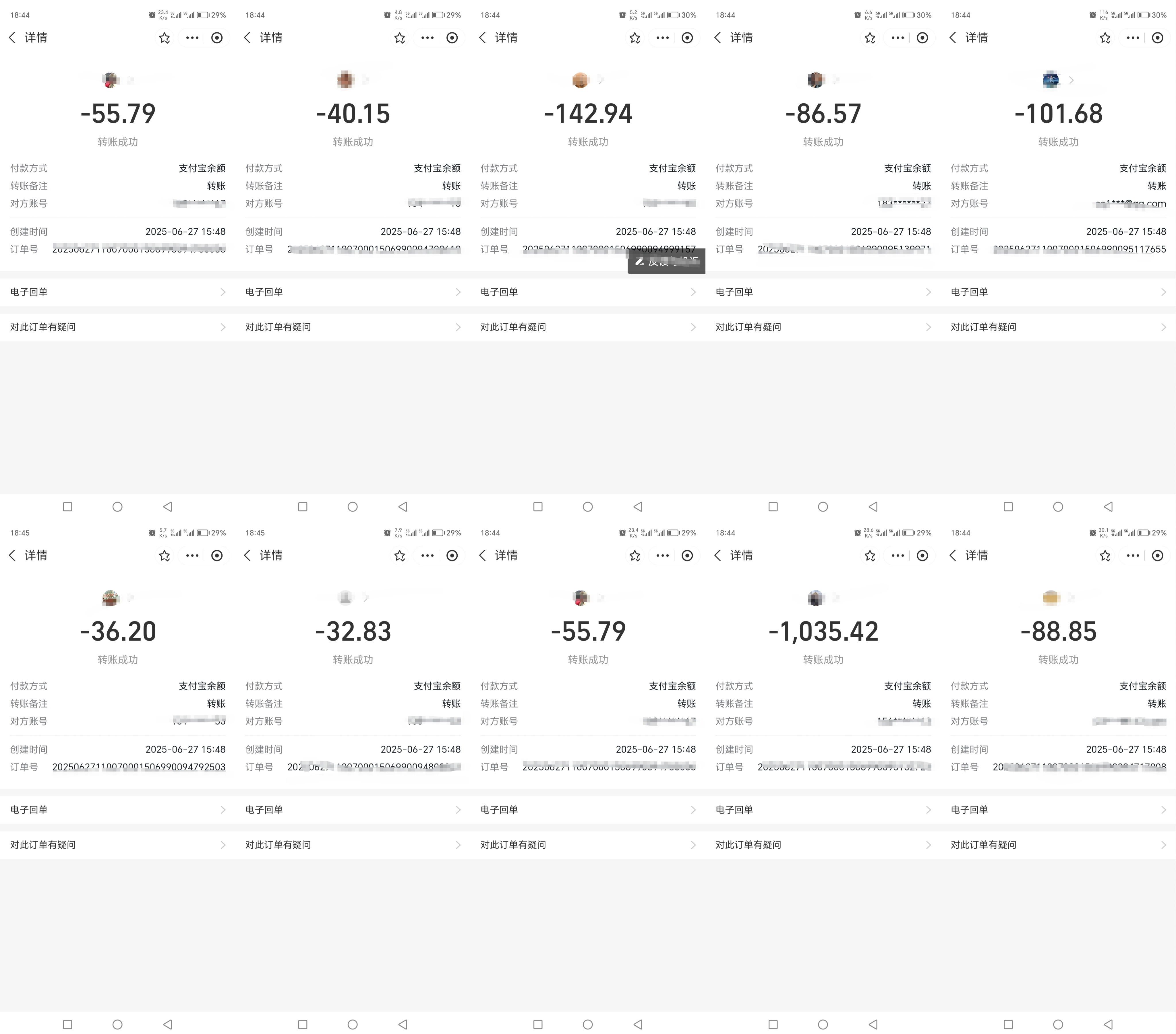 【全自动挂机】大众点评浏览，矩阵日入100+，单轮挂机30分钟，结算稳定，有电脑即可【上车包赚】-资源之家