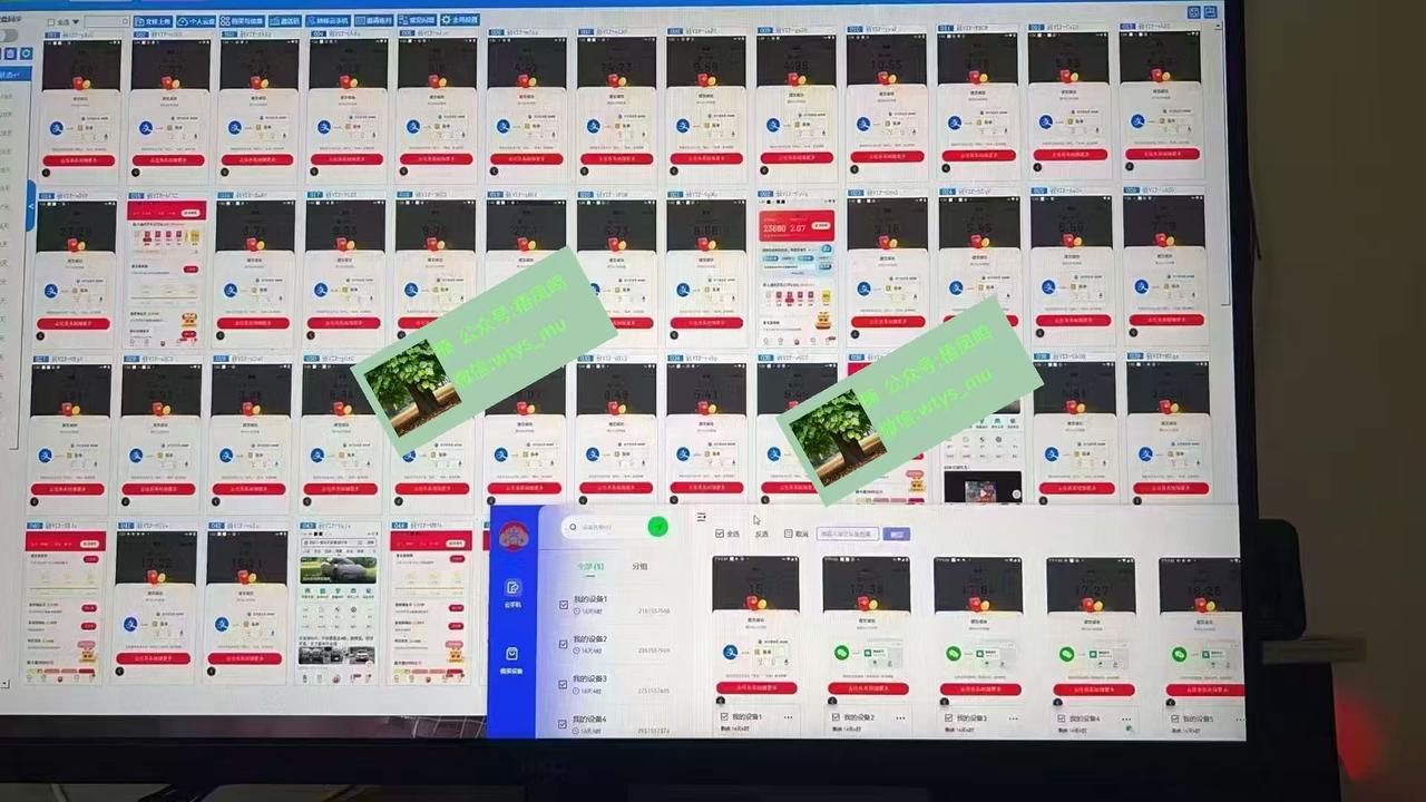 百度云最新百分百无风控 扳机玩法,单窗口稳定15到18,窗口可无限开,纯挂机项目-资源之家 百度云最新百分百无风控 扳机玩法,单窗口稳定15到18,窗口可无限开,纯挂机项目-资源之家
