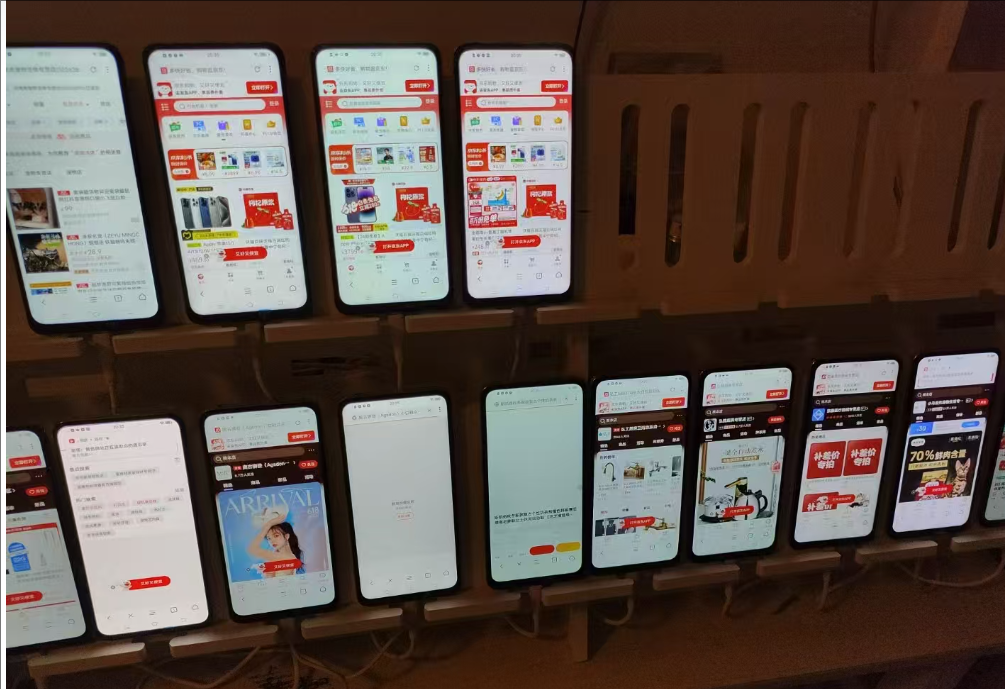 电商浏览挂机项目（日入1000＋，纯挂机脚本运行）-资源之家