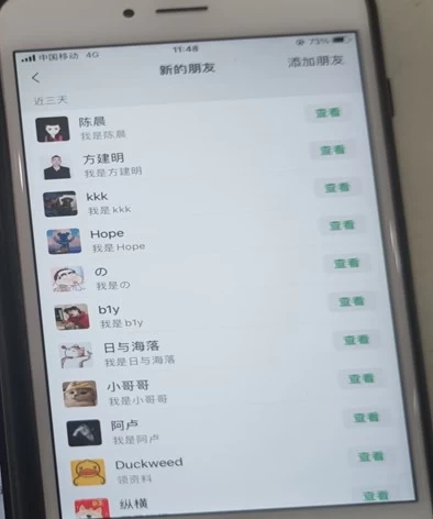 抖音运营破局指南!不封号截流独家秘籍,手把手带你日引200+创业粉-资源之家 抖音运营破局指南!不封号截流独家秘籍,手把手带你日引200+创业粉-资源之家