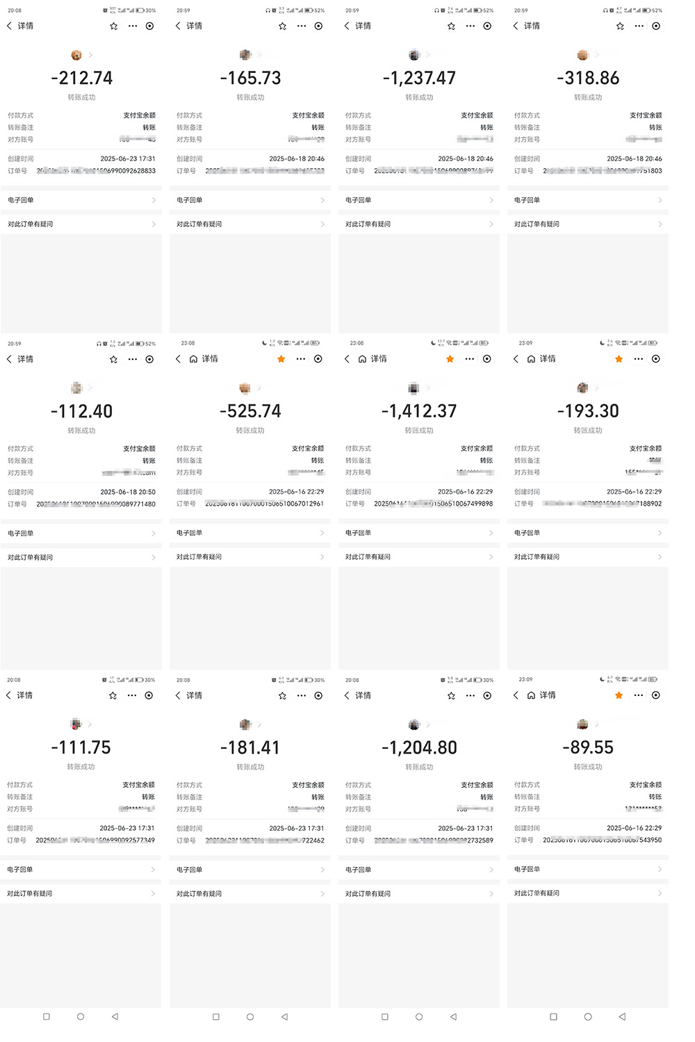 【首发上新】淘宝饿了么浏览挂机项目(稳定日入100+,稳)-资源之家 【首发上新】淘宝饿了么浏览挂机项目(稳定日入100+,稳)-资源之家