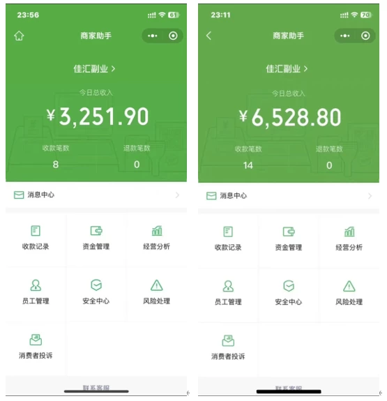 6月必看！抖音一千个野路子信息差玩法，打通引流变现任督二脉-资源之家